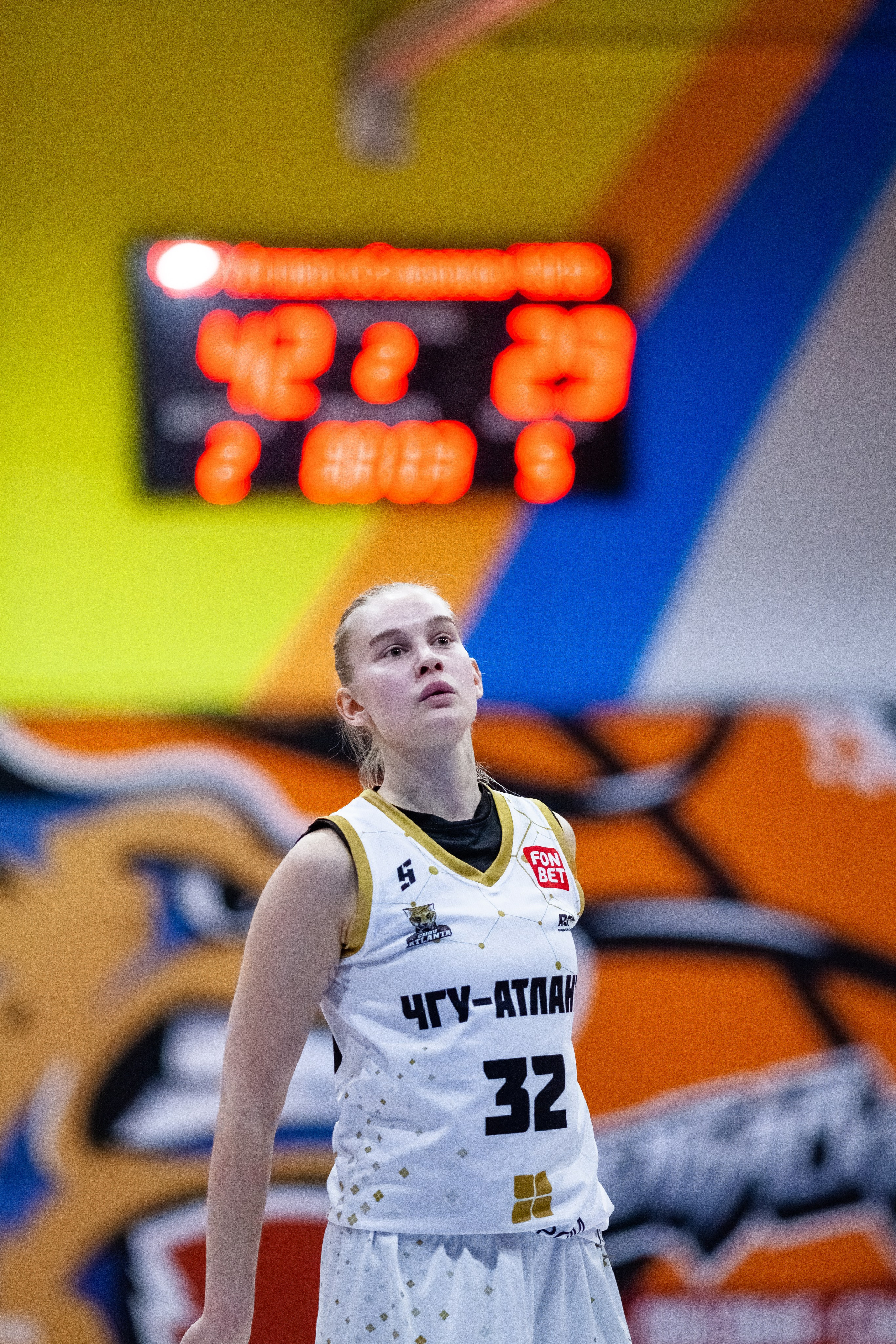 ЧГУ-Атланта — Славянка. Фотография