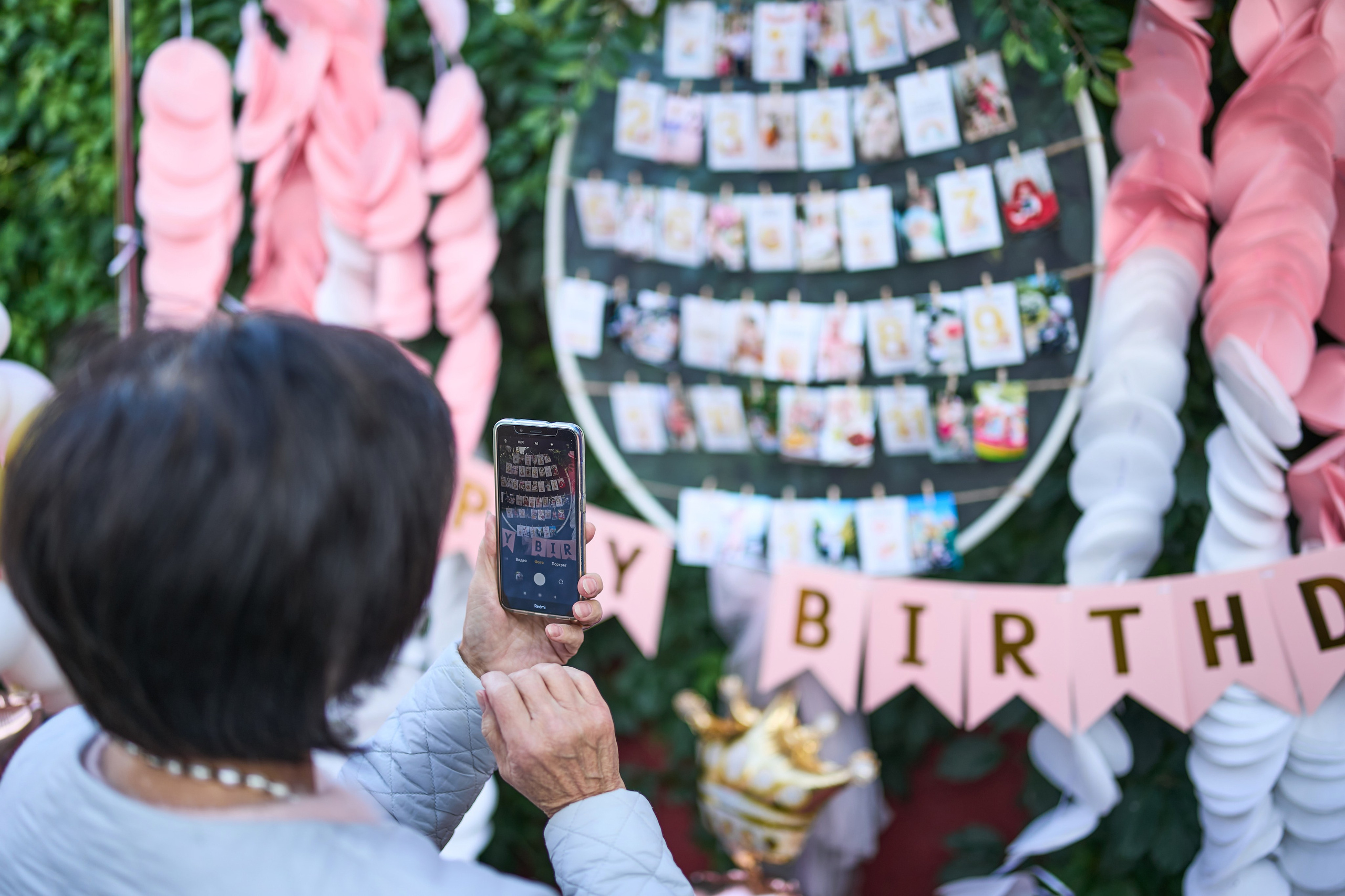 ДР Ксю. Фотограф Олег Сотник