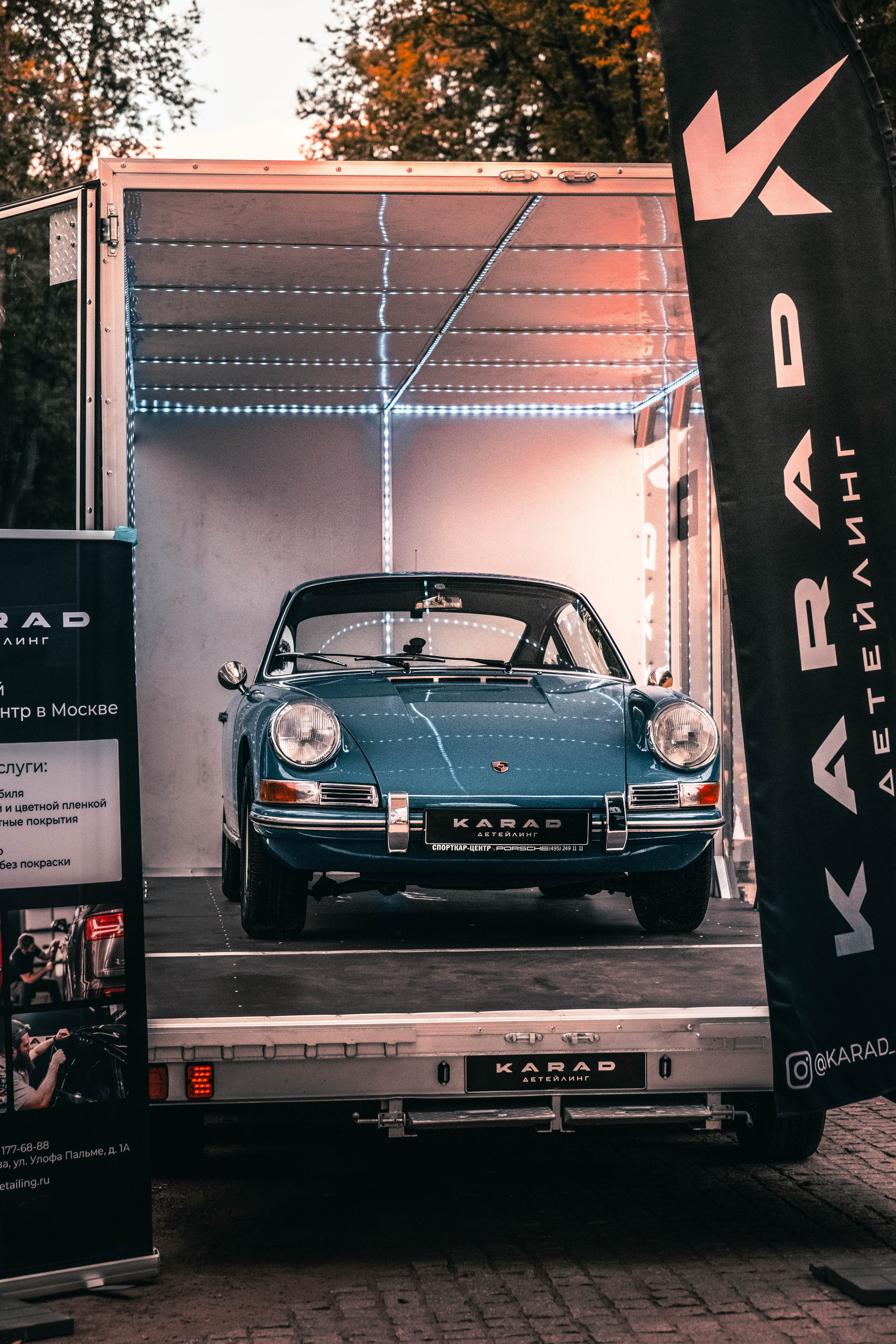 Car. Фотограф/Видеограф