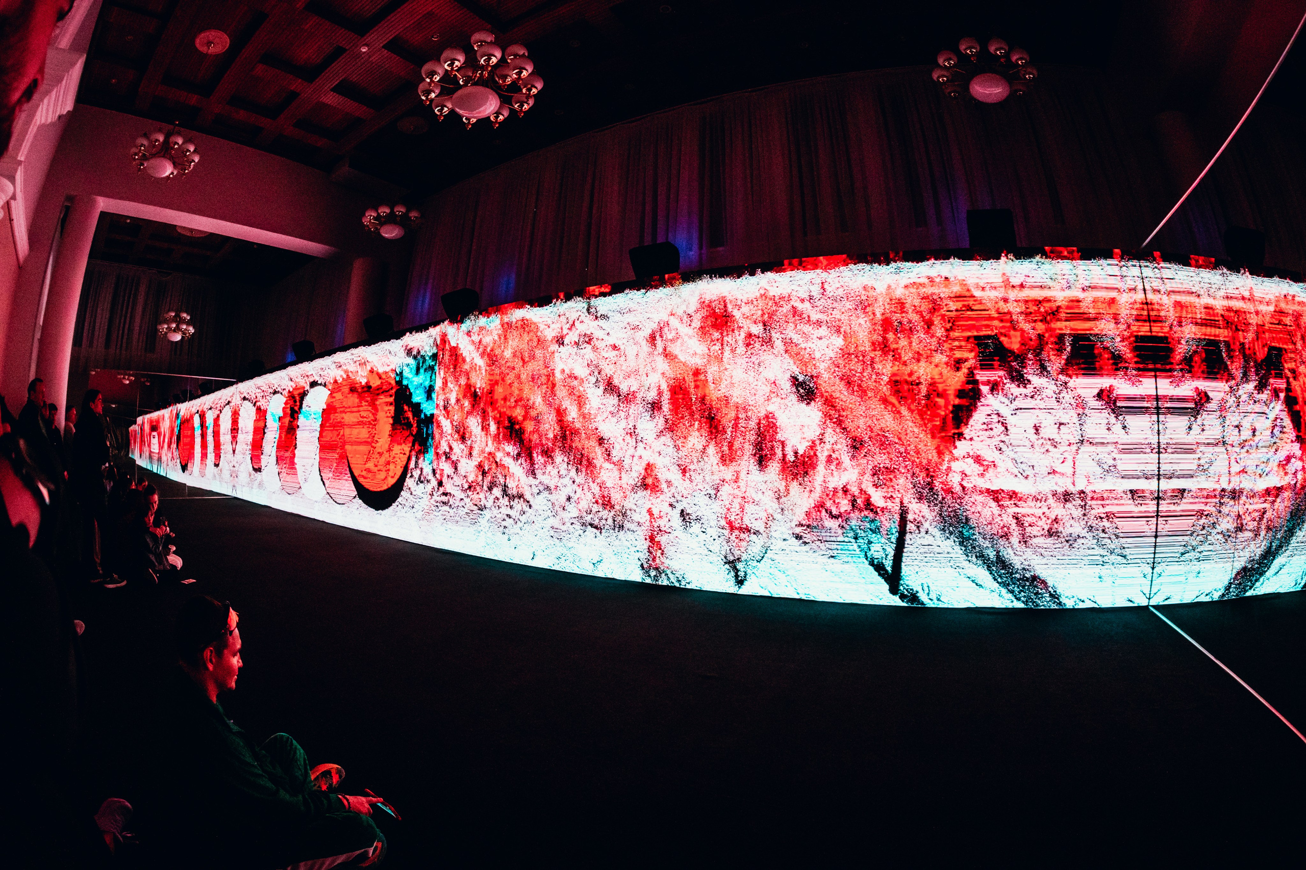 NUR 2025. Главная