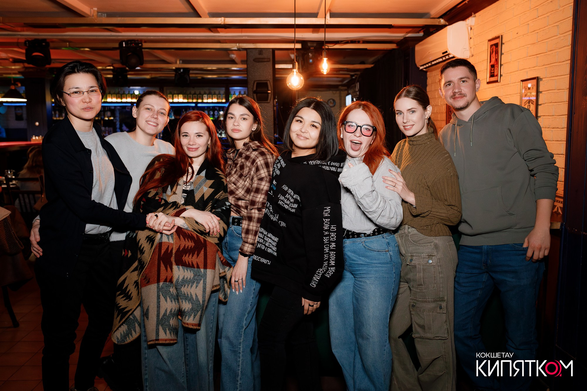 WOW QUIZ. КИПЯТКОМ КОКШЕТАУ