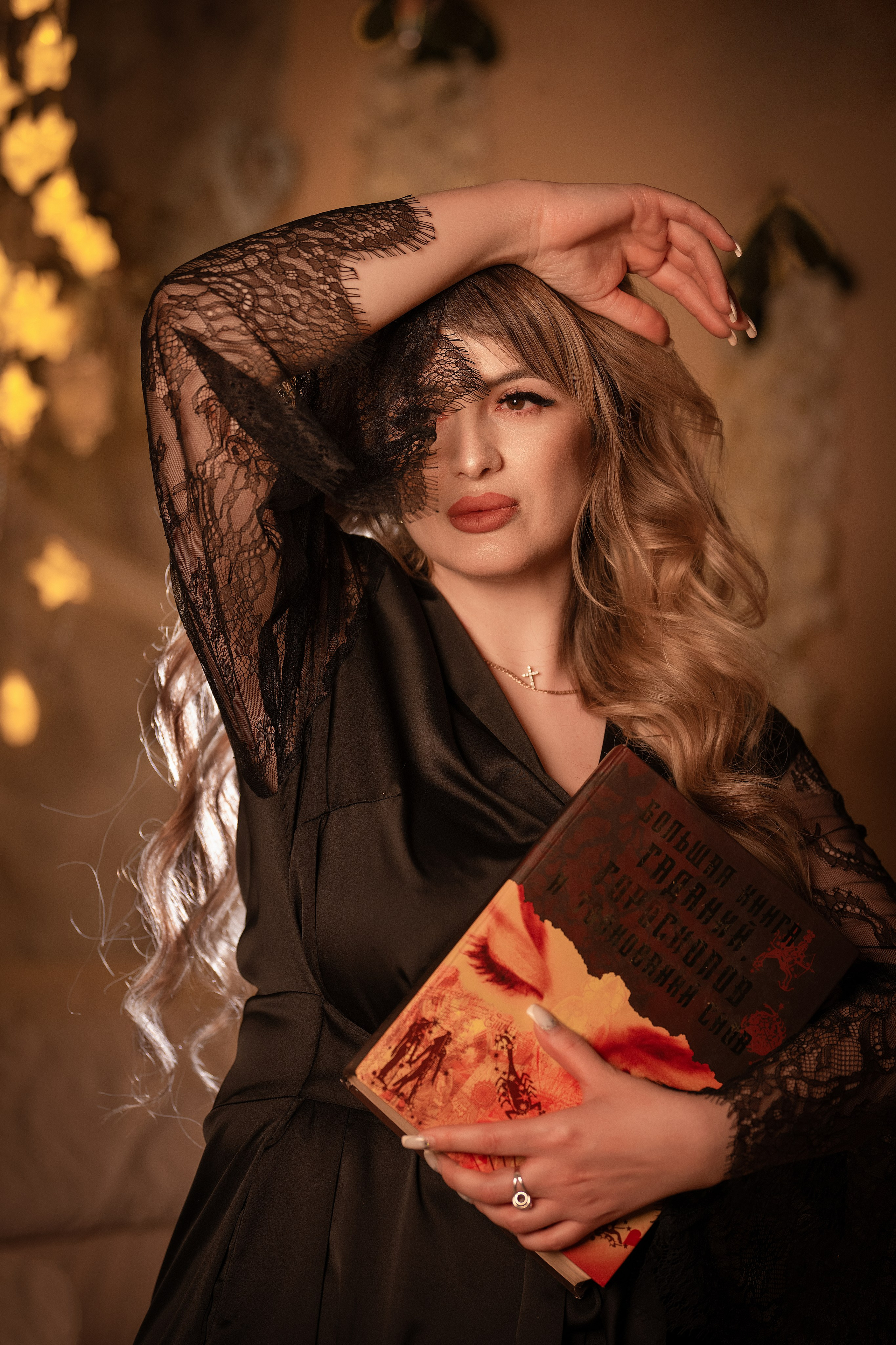 Святочные гадания. Главная