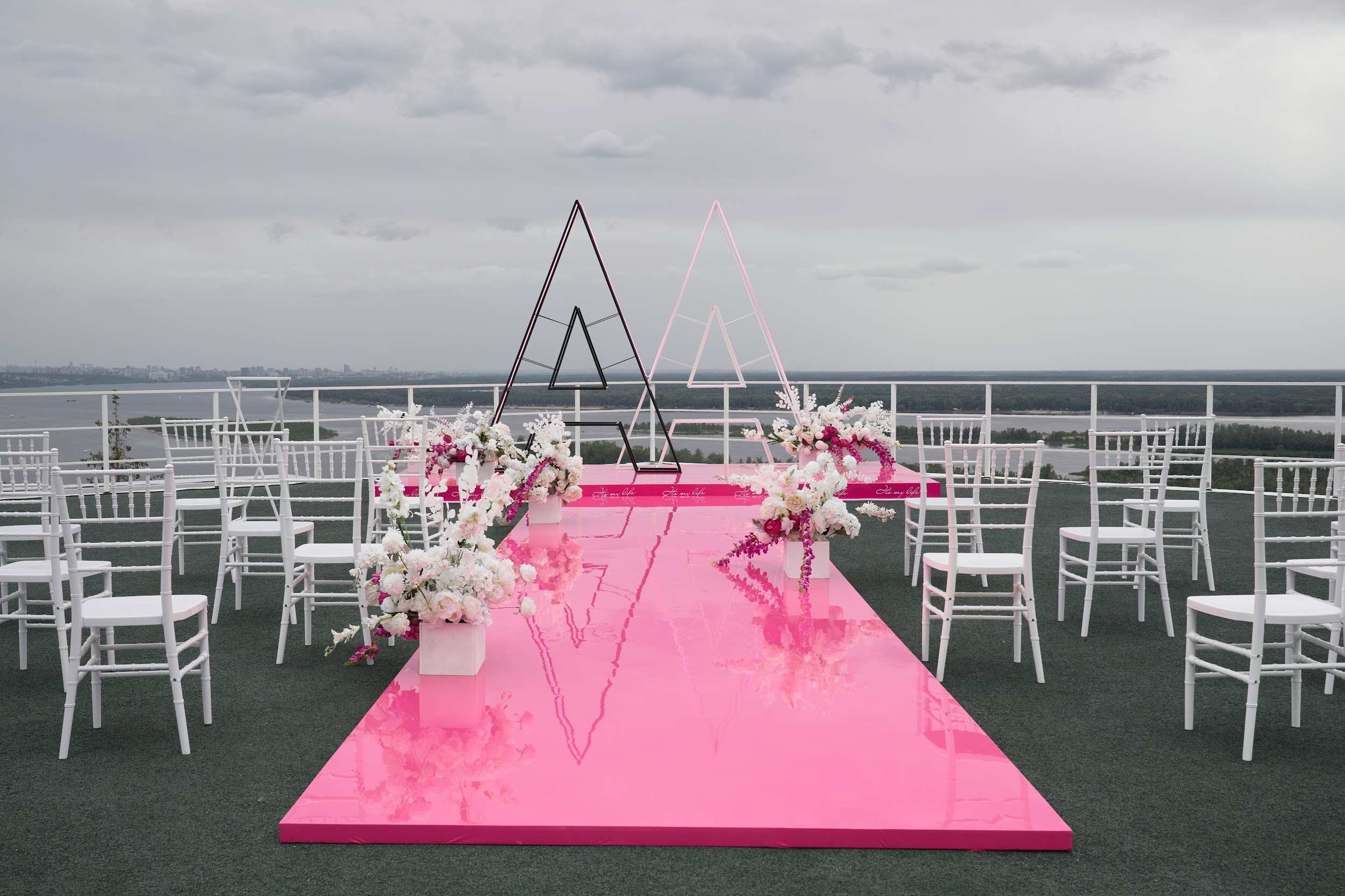 «It's my life». Свадебное агентство Reverence Самара