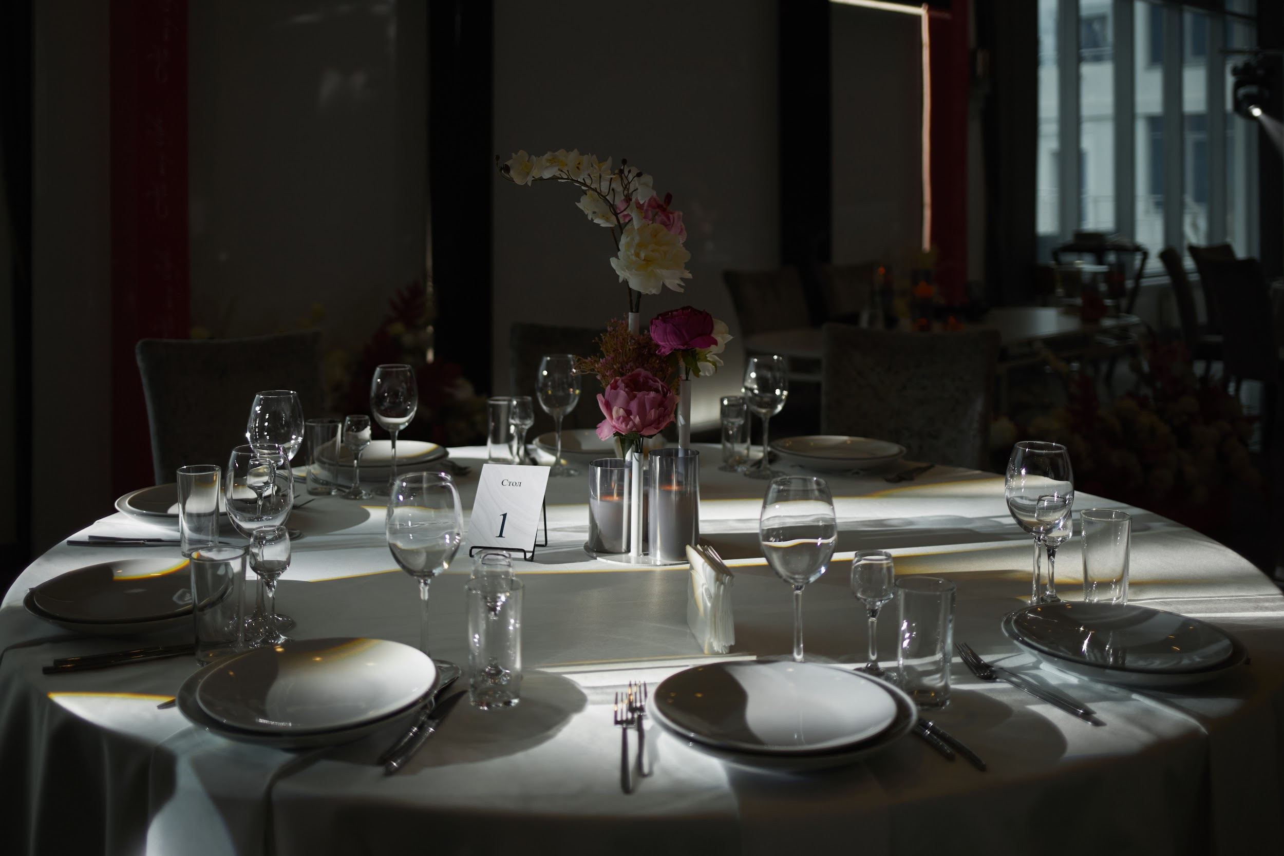 «It's my life». Свадебное агентство Reverence Самара