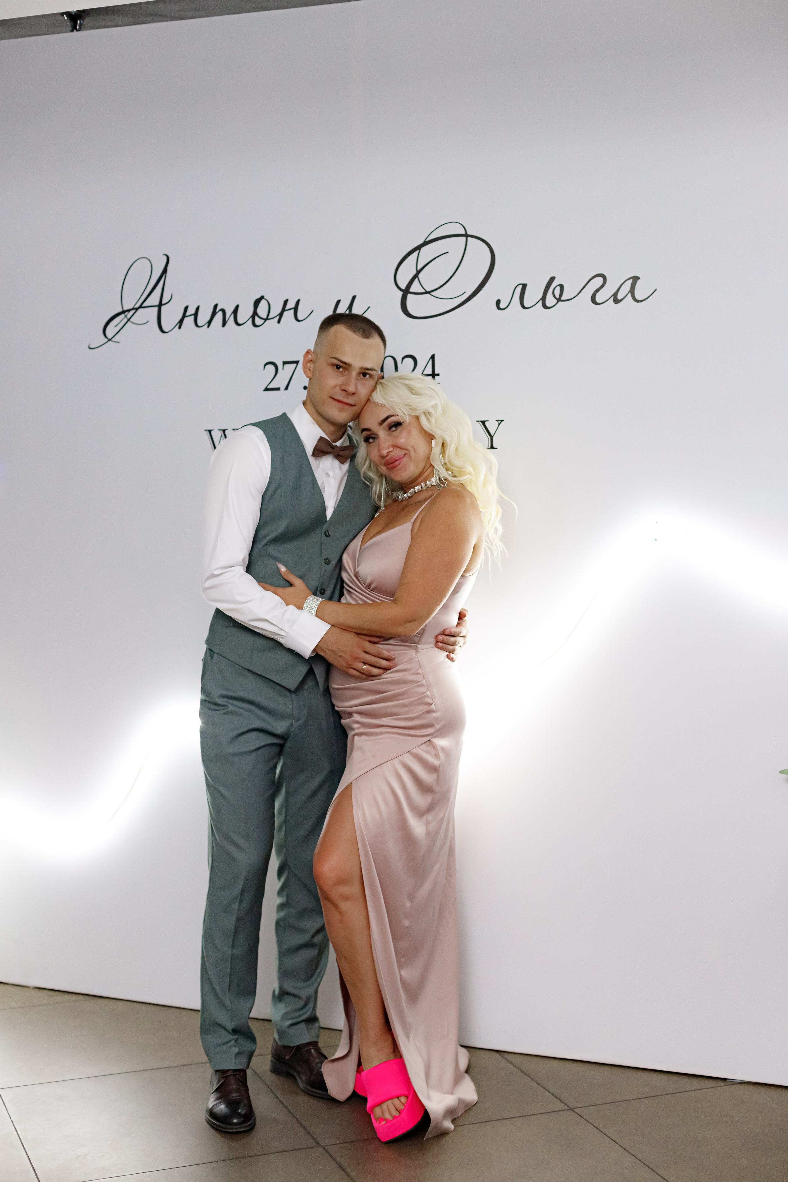 A&O wedding day (1). Photokarish