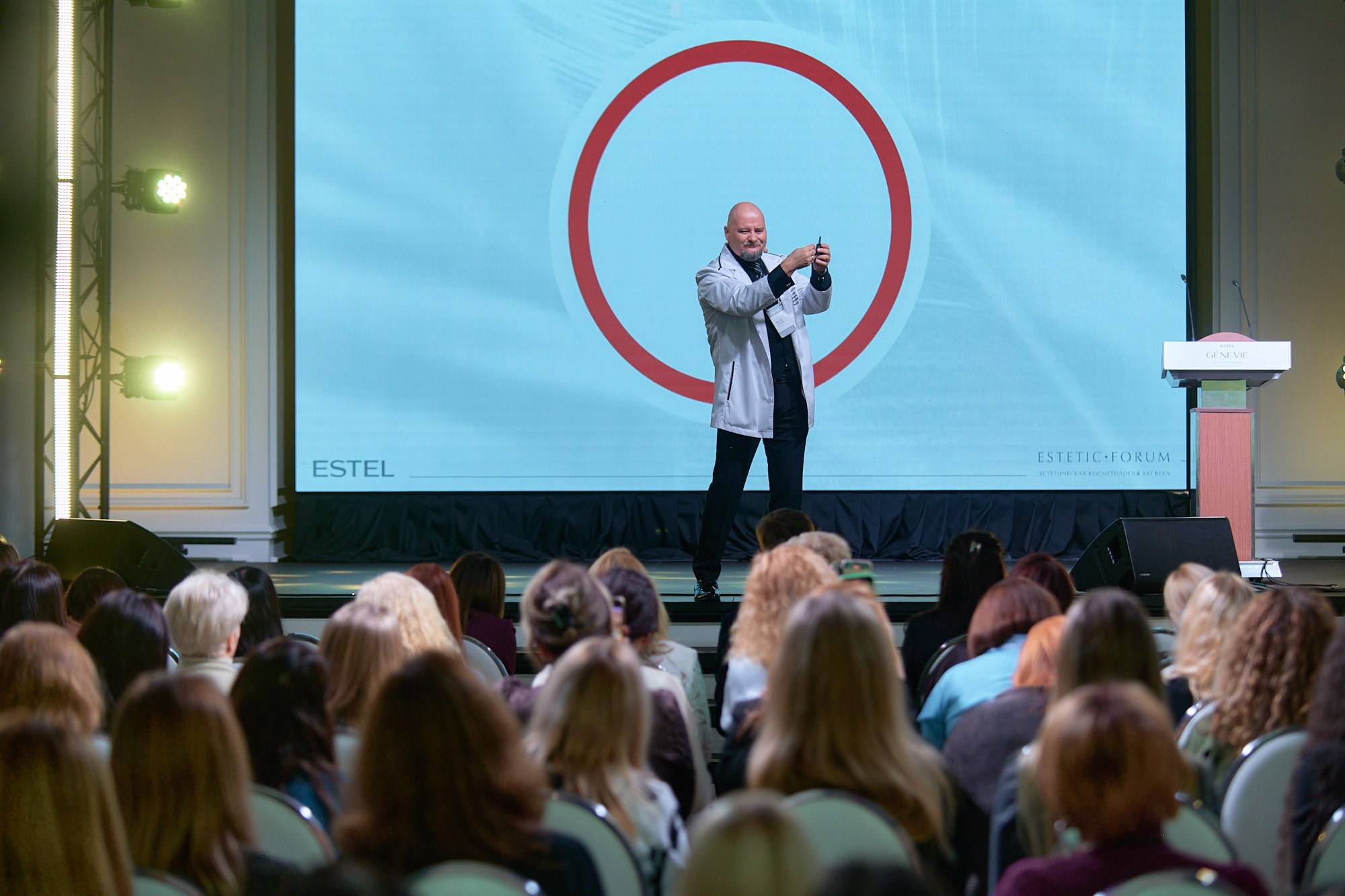 Конференция Estel. Репортажный фотограф в Москве Вадим Францев