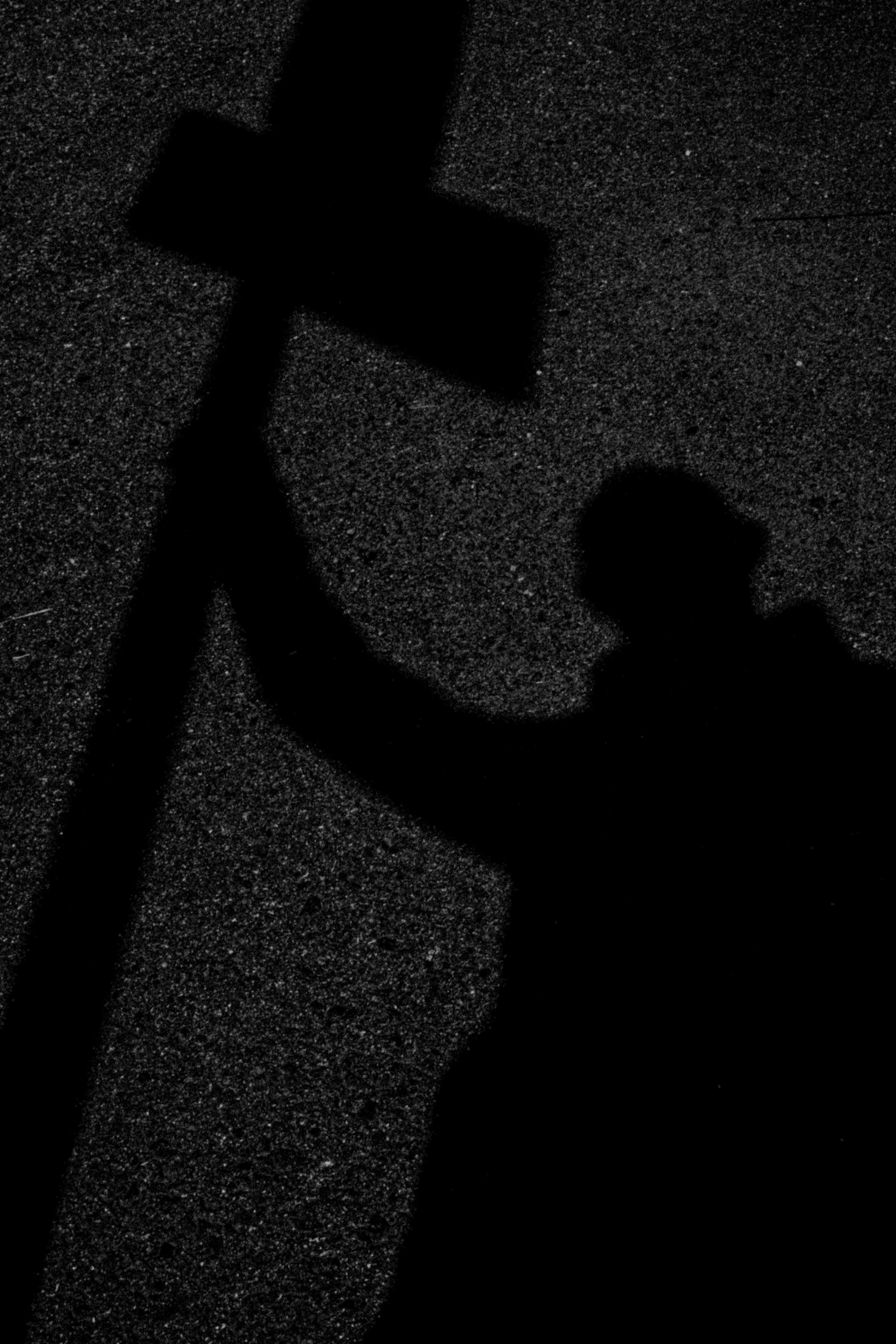 Город Н. Предание о руинах: АРХИВ ПУСТОТЫ