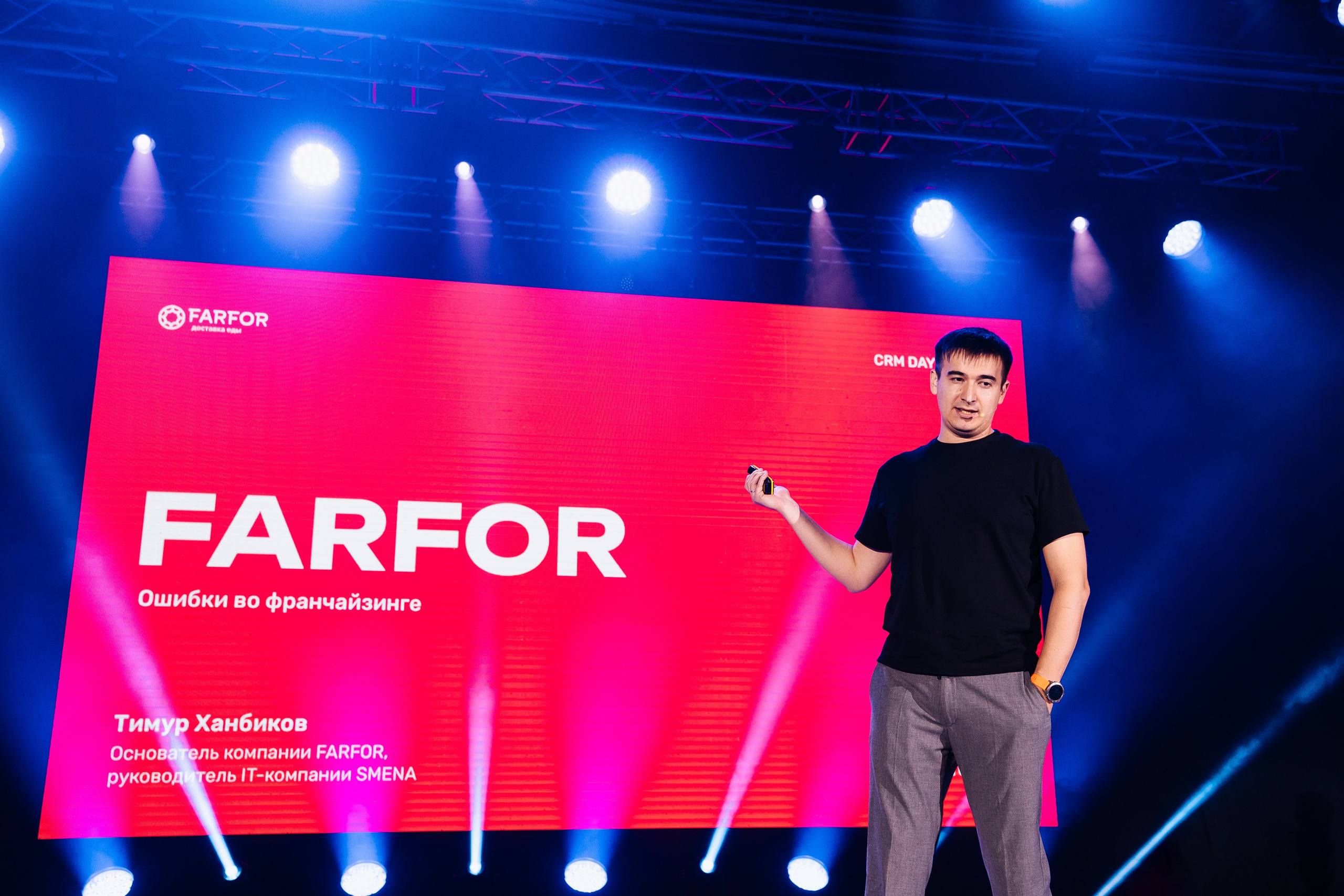 Репортажная съемка, Мероприятия, Корпоративы, Концерты. Свадебный и Портретный Фотограф в Уфе Михаил Землянов