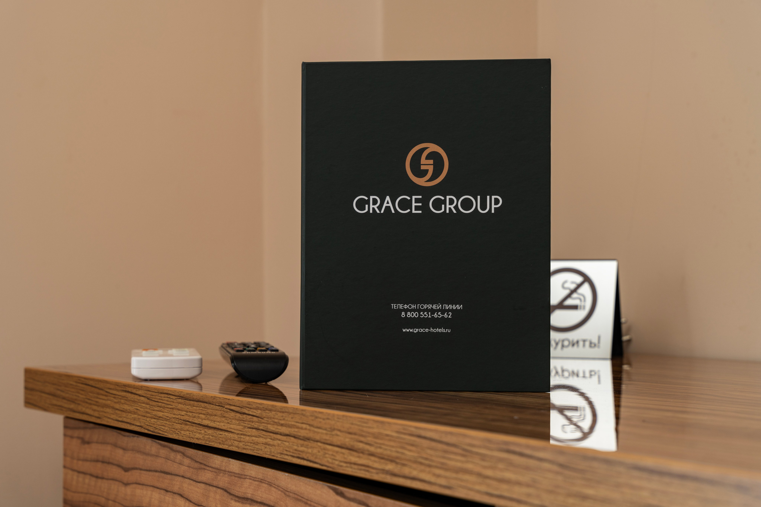 Грейс Фаорс. Главная