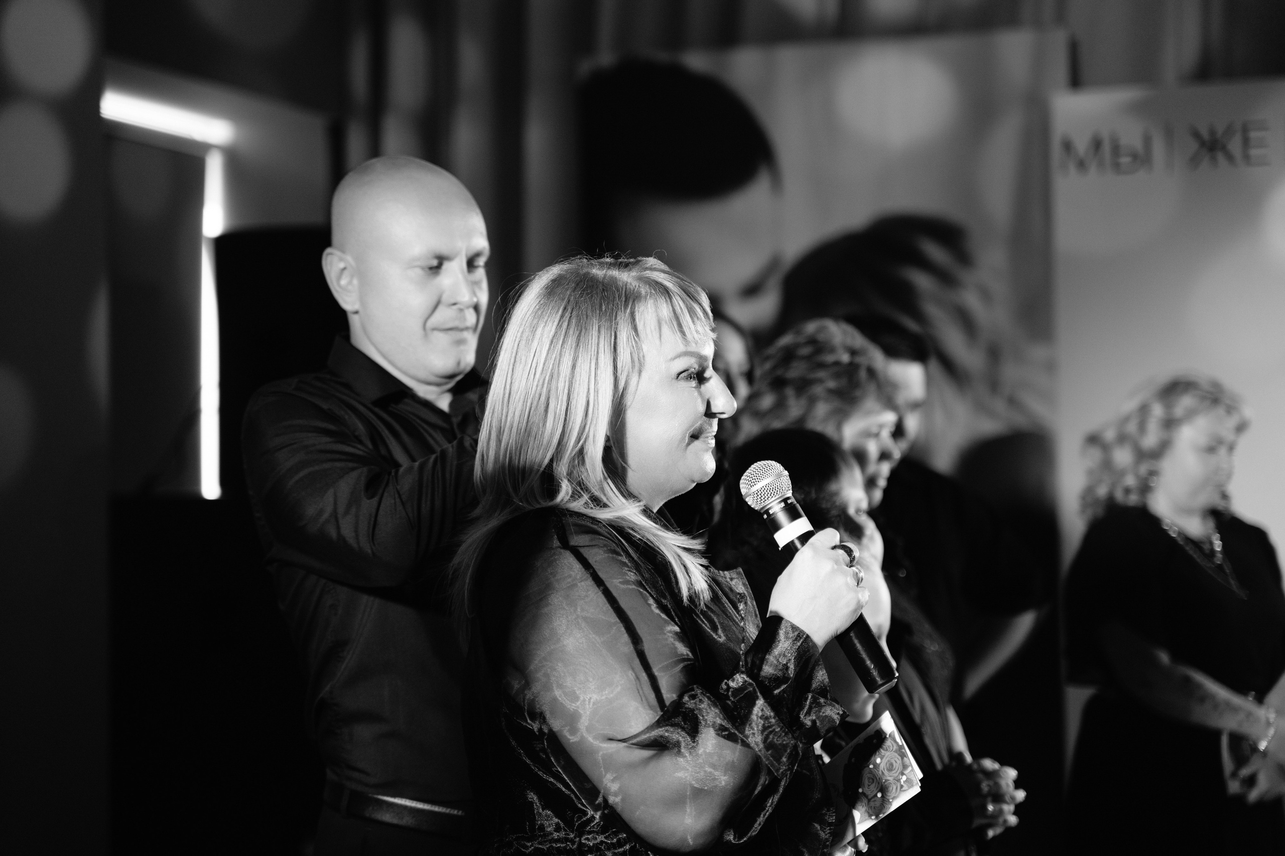 Антон и Оля. Фотограф Екатеринбург