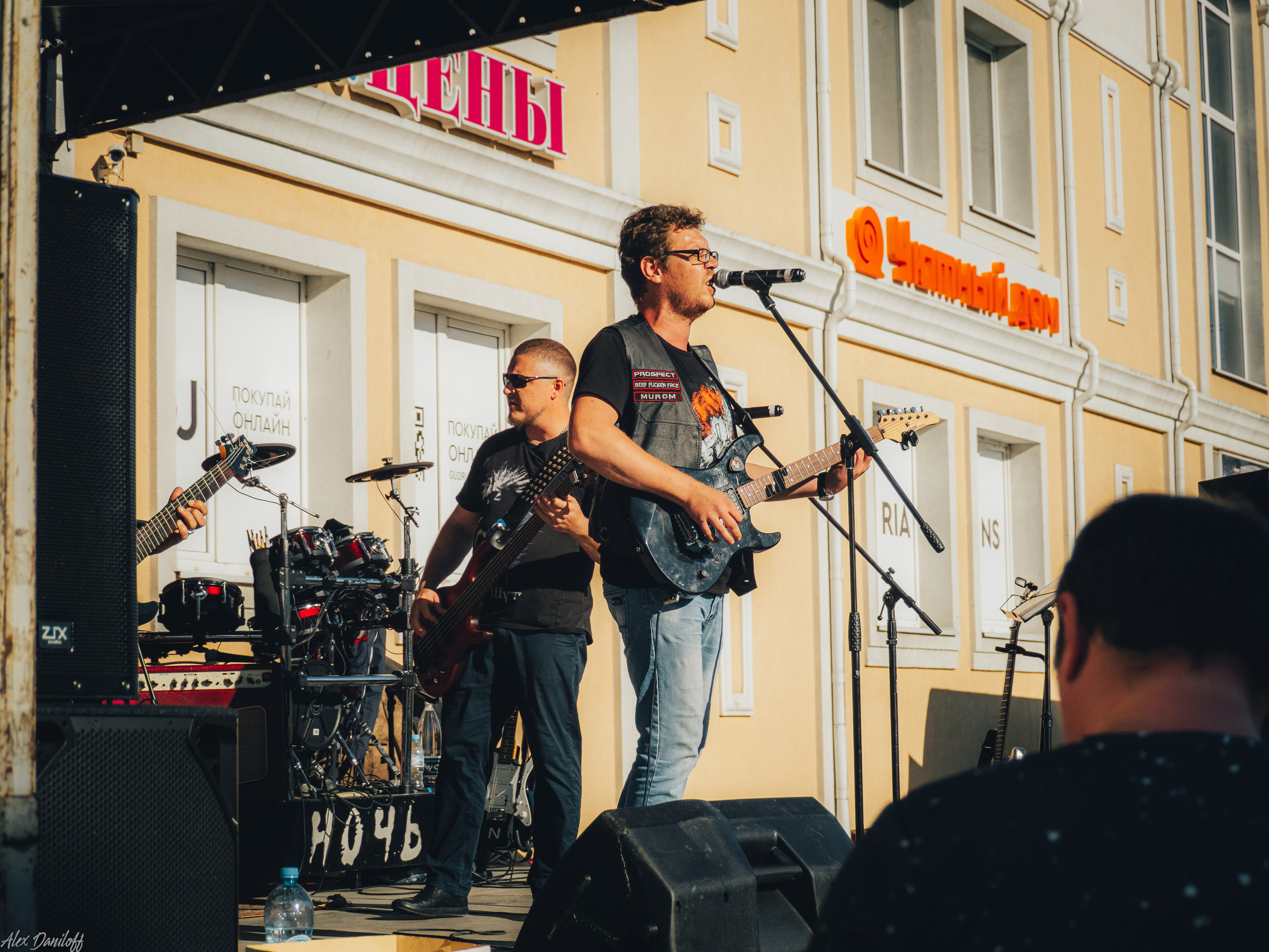 День города. Муром. 2024. Муром-Инфо. Новости культуры, образования, спорта в городе Муром