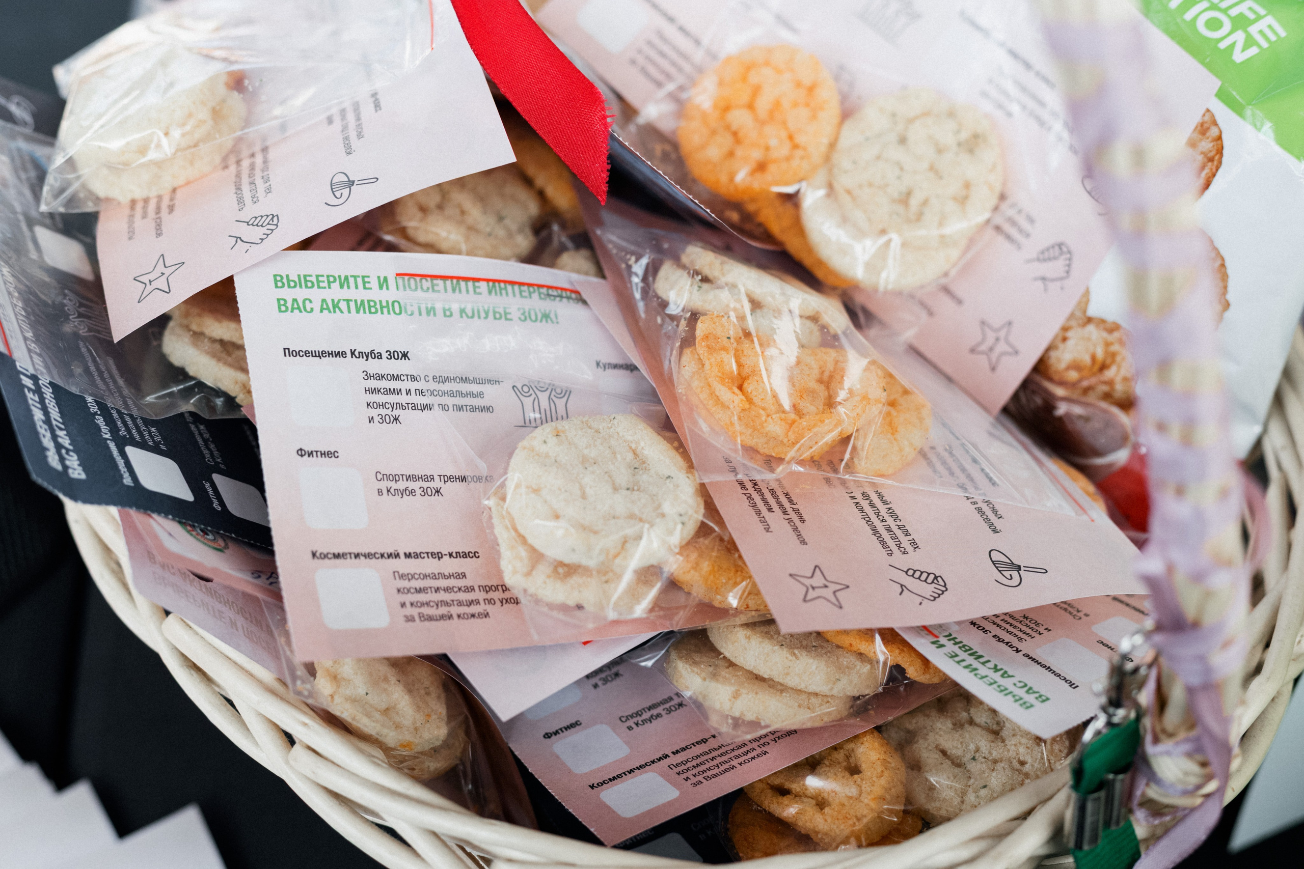 ДЕНЬ ЗАЩИТЫ ПРЕДПРЕНИМАТЕЛЕЙ. СВОИ. ФОТООТЧЕТЫ-СОБЫТИЯ-МЕСТА