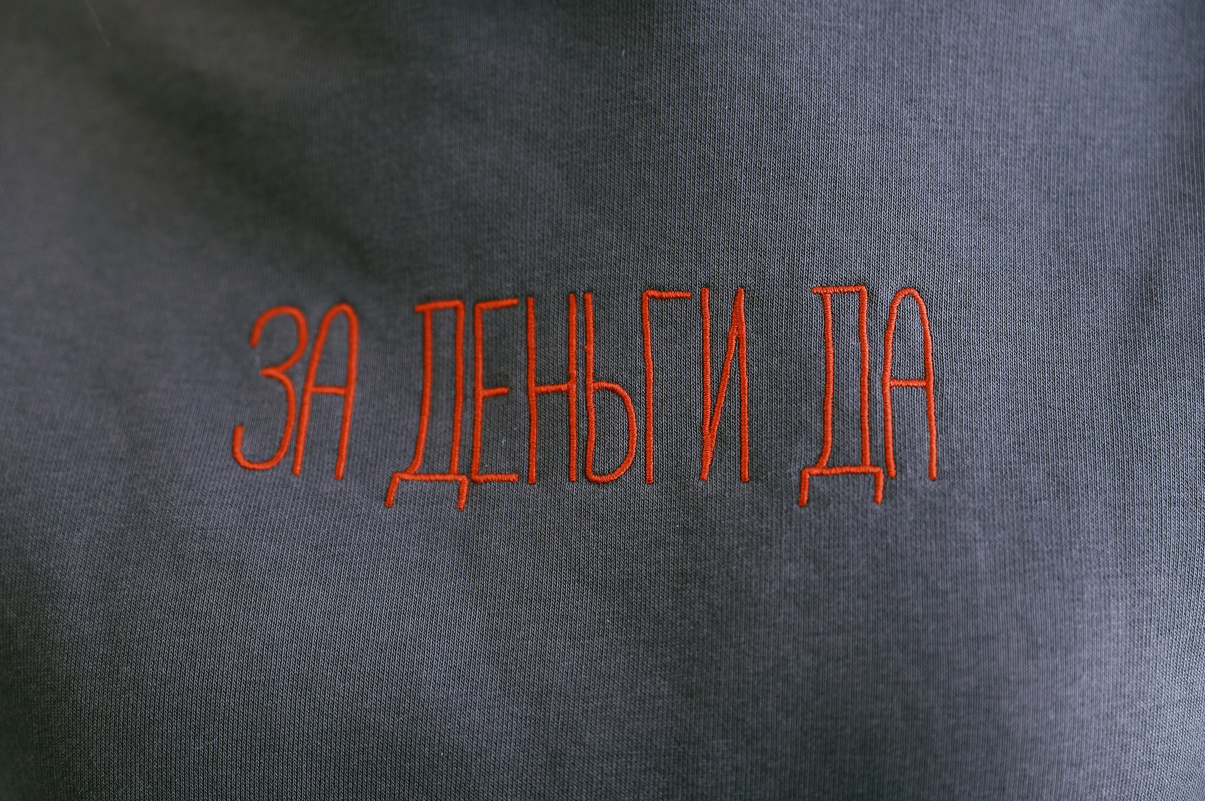 Wedding awards ЮГ СОЧИ 2023. Свадебный фотограф в Ростовe-на-Дону Анастасия Прутова