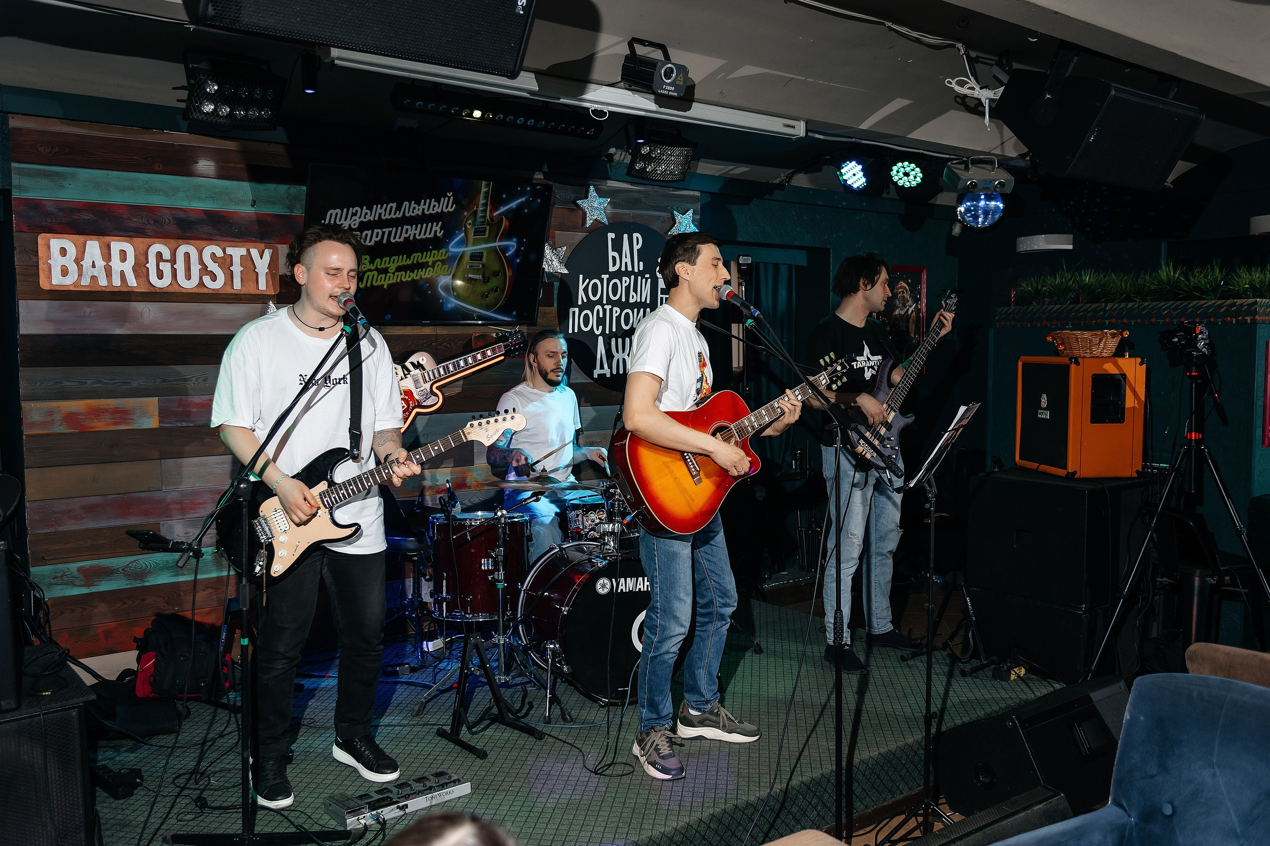 Репортаж. Свадебный и семейный фотограф в Омске Евгения Хакимова