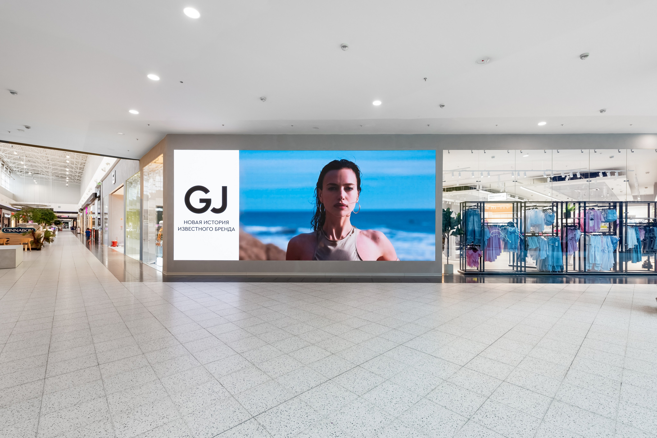 Gloria Jeans. Интерьерный фотограф в Новосибирске Дмитрий Шибаев