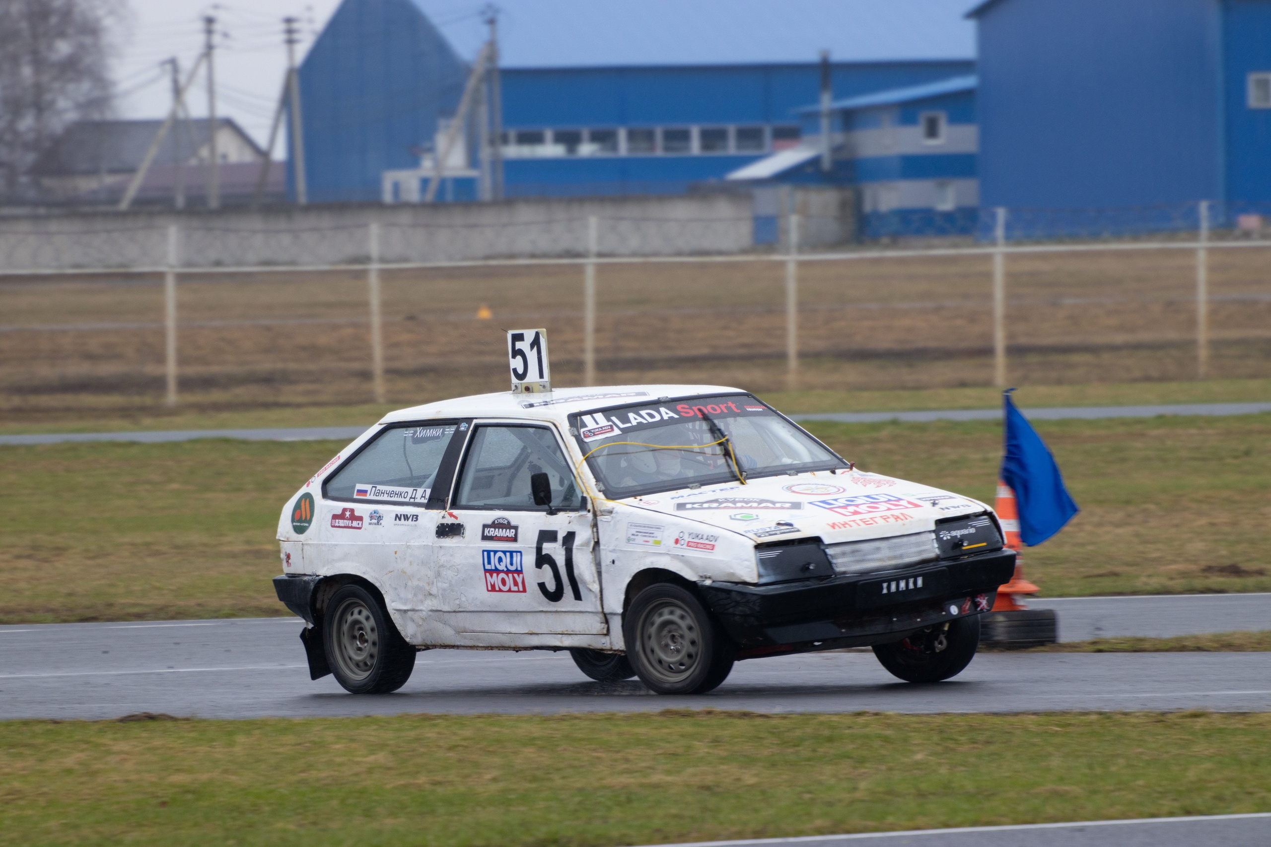 Кубок YUKA ADV PRO RACING 11.04.2026 АДМ Рейсвэй Мячково. Фотоклиника Светланы Шутько