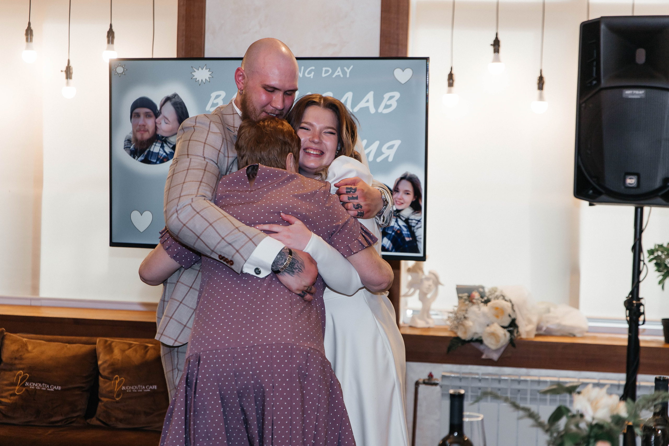 Владислав & Анастасия. Главная