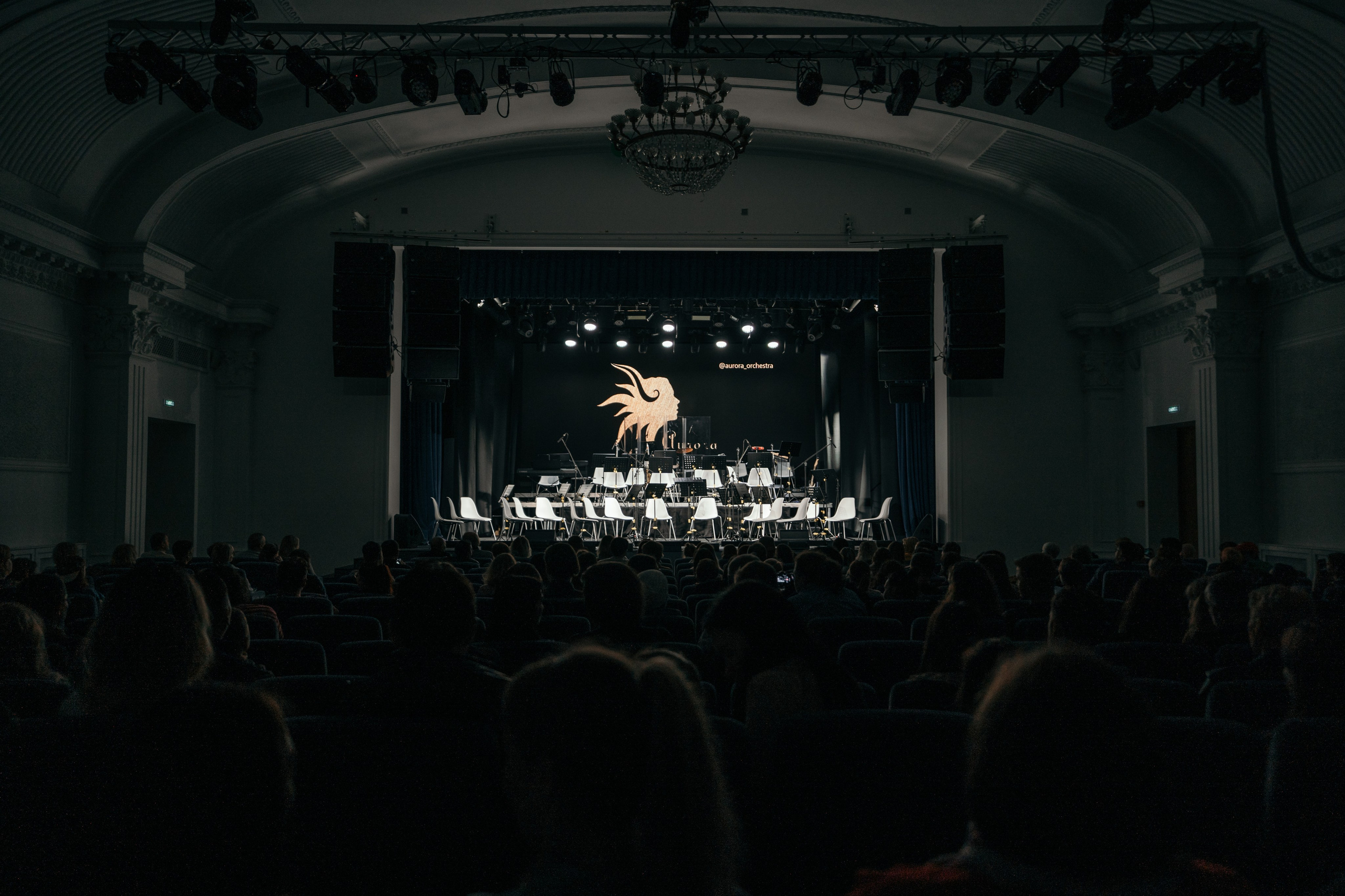 Аврора // 2024. Репортажный фотограф в Казани Виктория Трунова