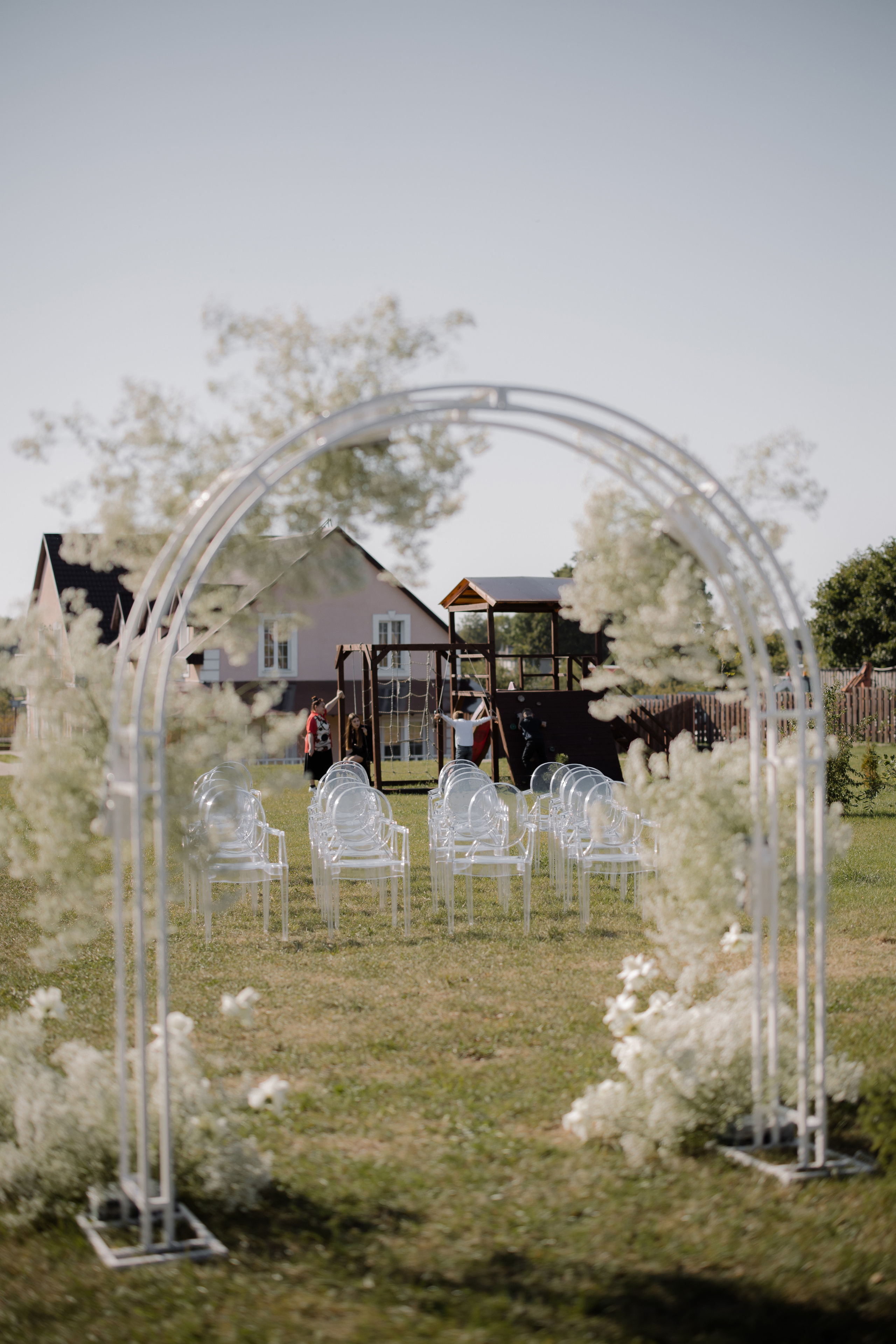 Максим & Алеся. Главная