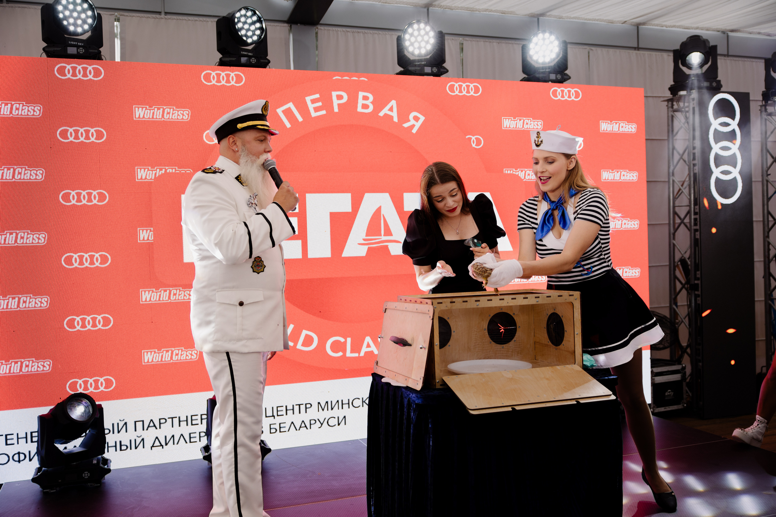 World Class. Регата. Организатор -Елена Гаманович. Главная