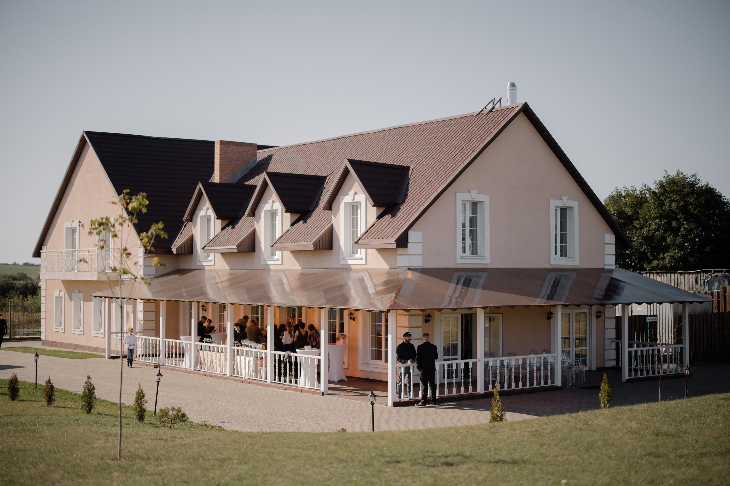 Максим & Алеся. Главная