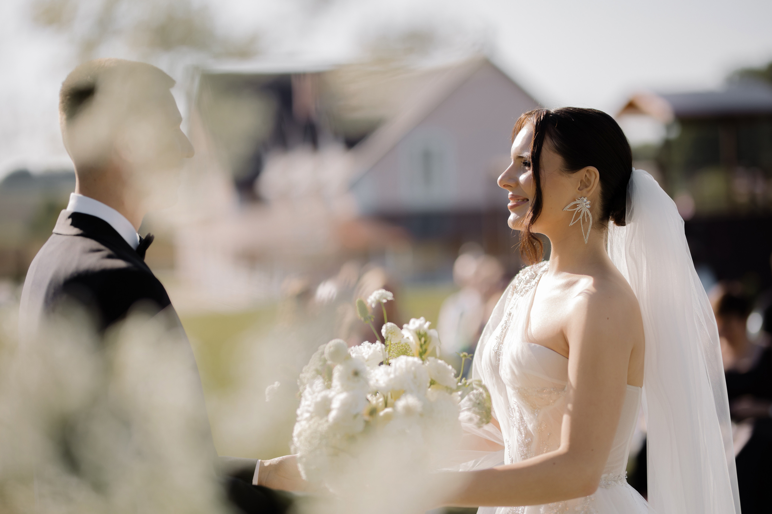 Максим & Алеся. Главная