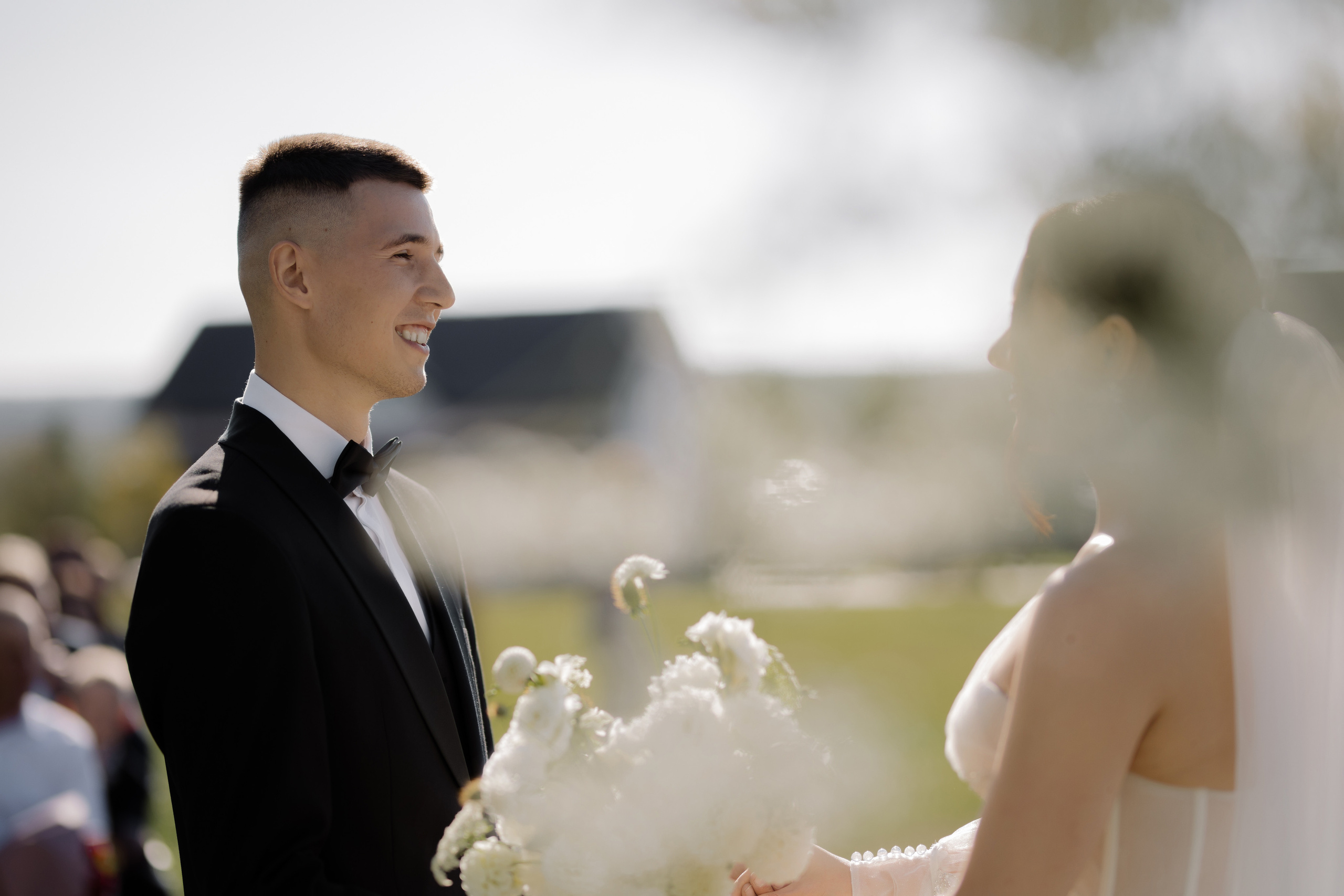 Максим & Алеся. Главная