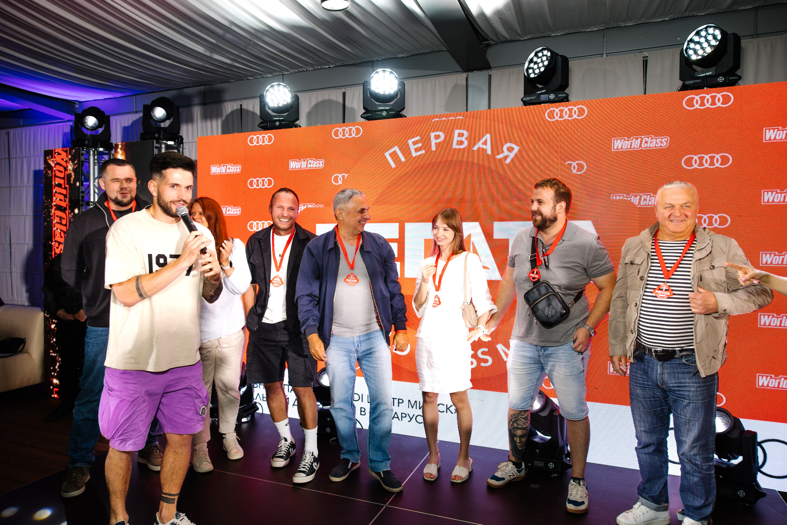 World Class. Регата. Организатор -Елена Гаманович. Главная