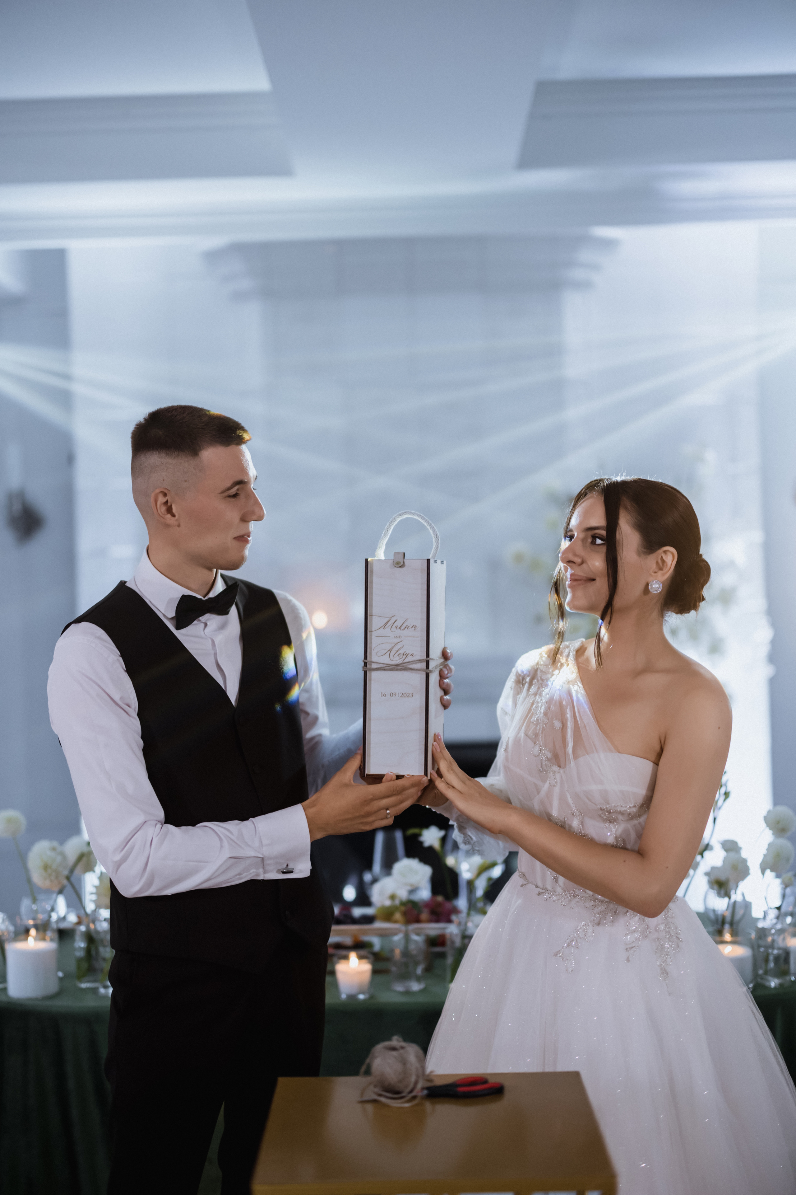 Максим & Алеся. Главная