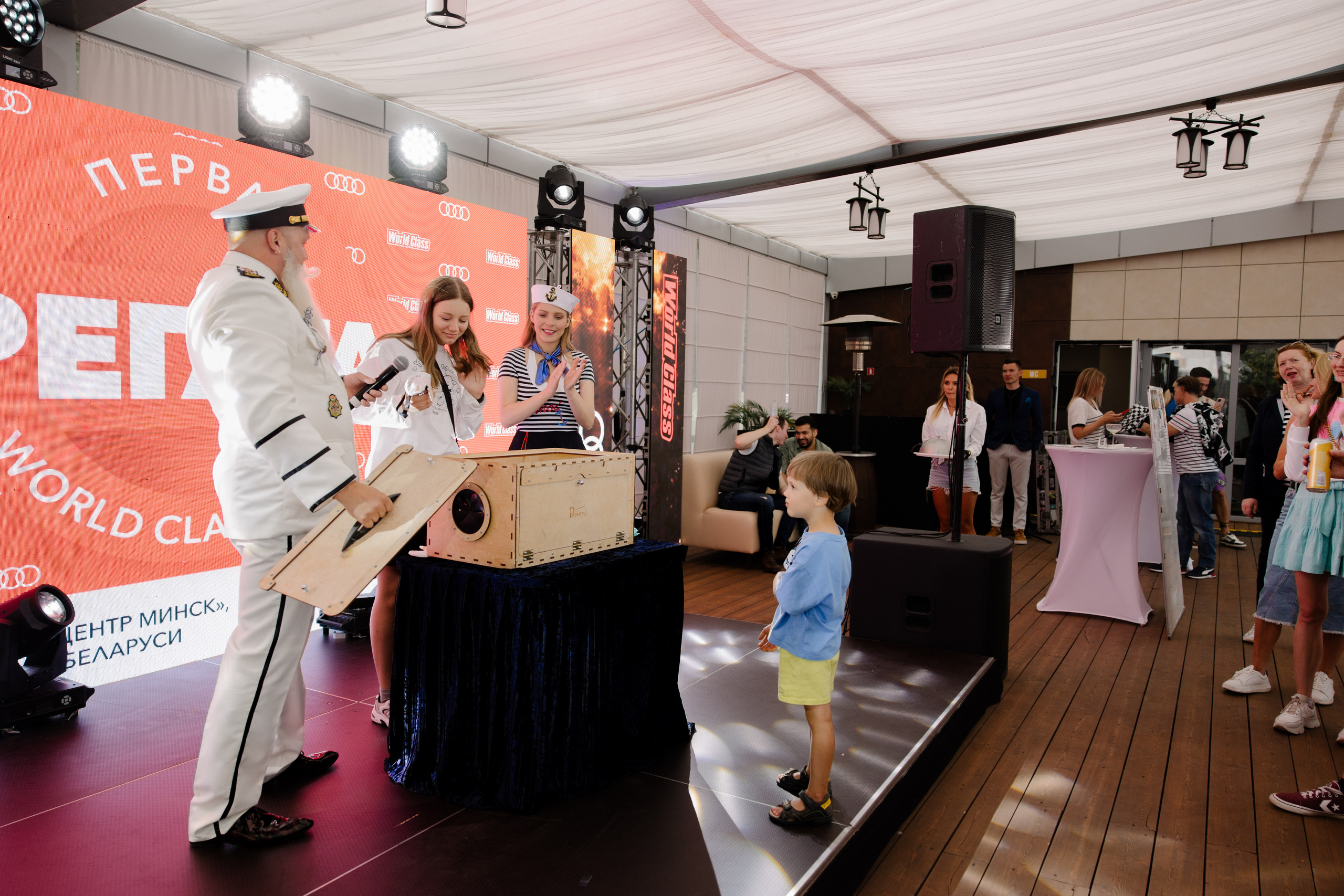 World Class. Регата. Организатор -Елена Гаманович. Главная