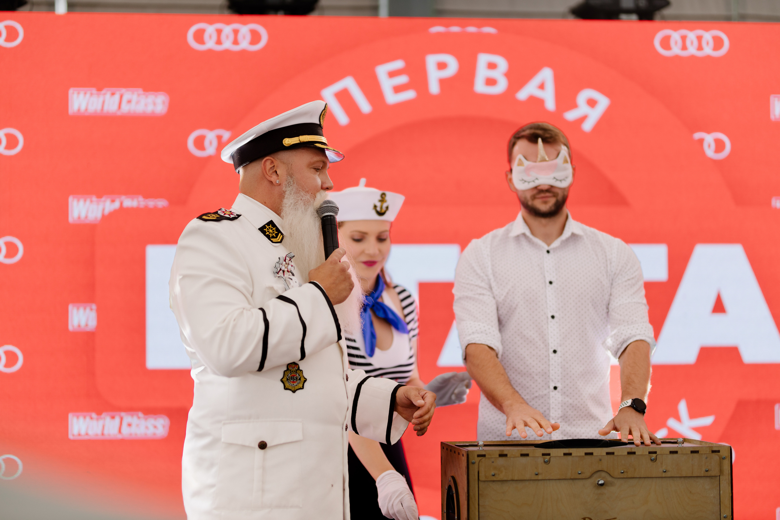 World Class. Регата. Организатор -Елена Гаманович. Главная