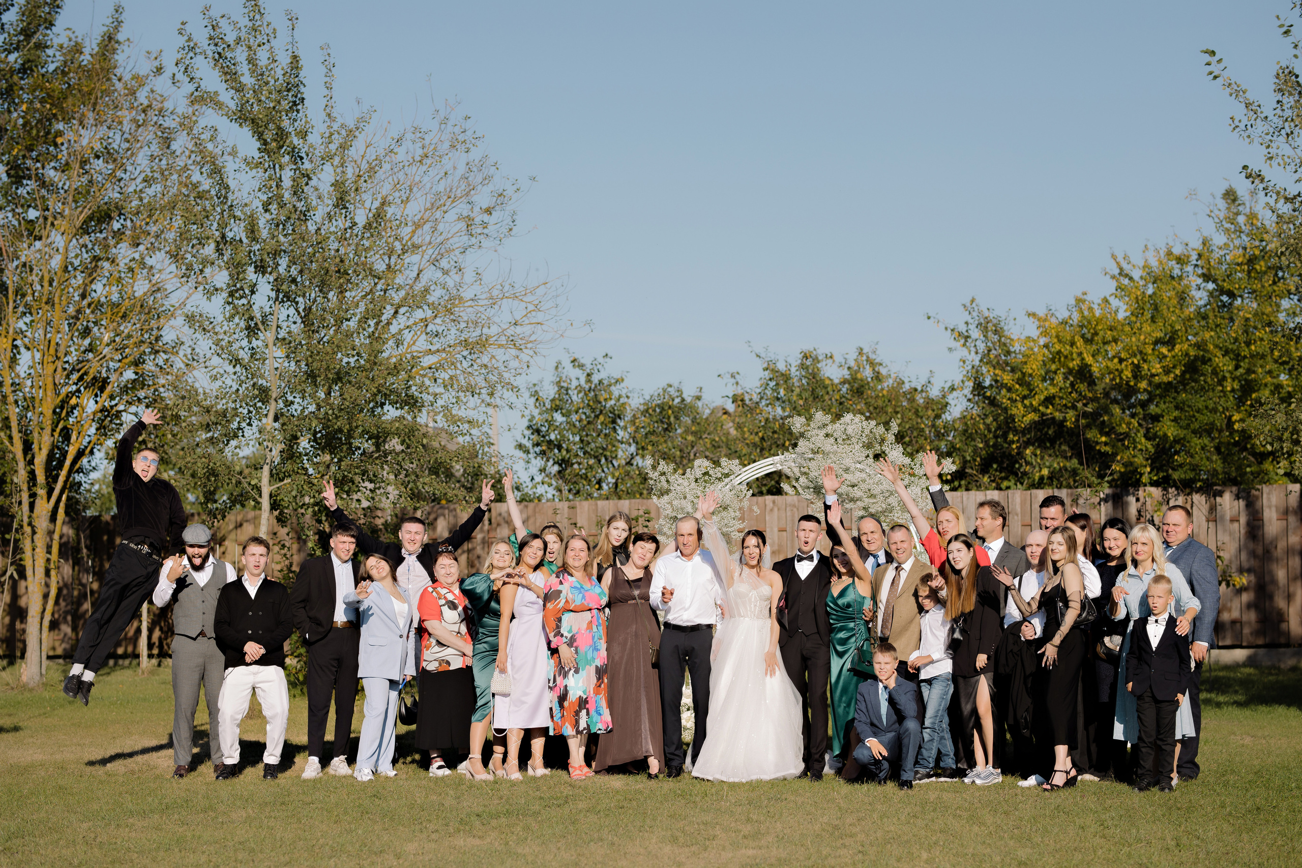 Максим & Алеся. Главная