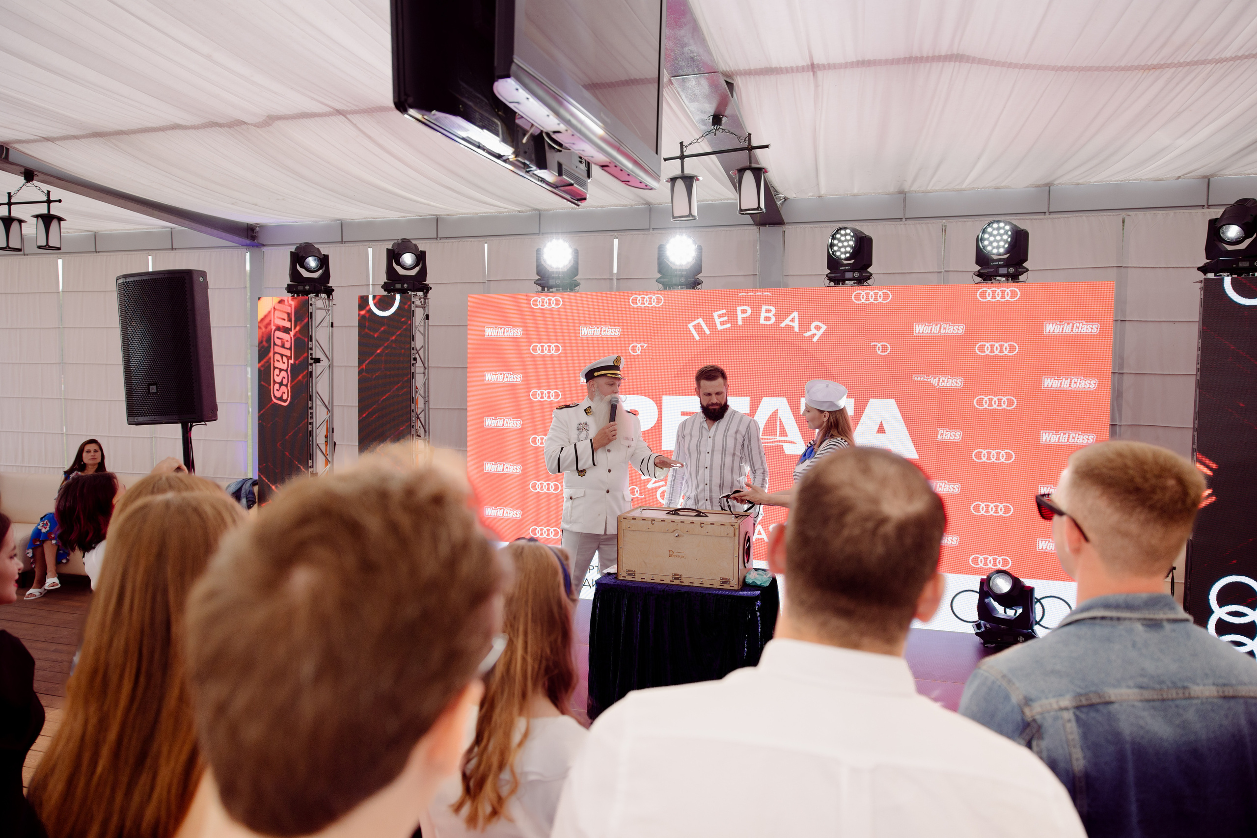 World Class. Регата. Организатор -Елена Гаманович. Главная