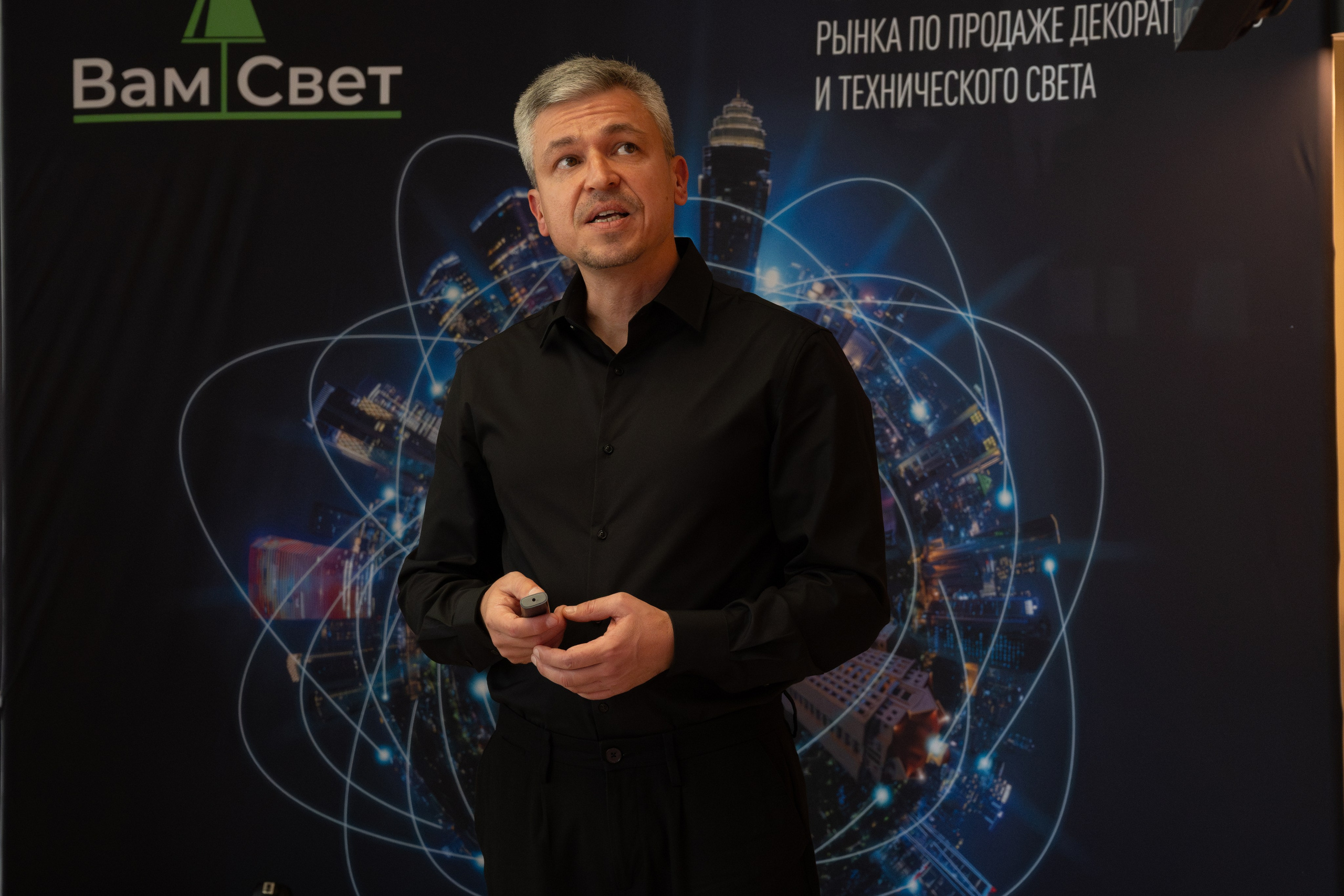 Форумы, вебинары. Фотограф мероприятий в Москве