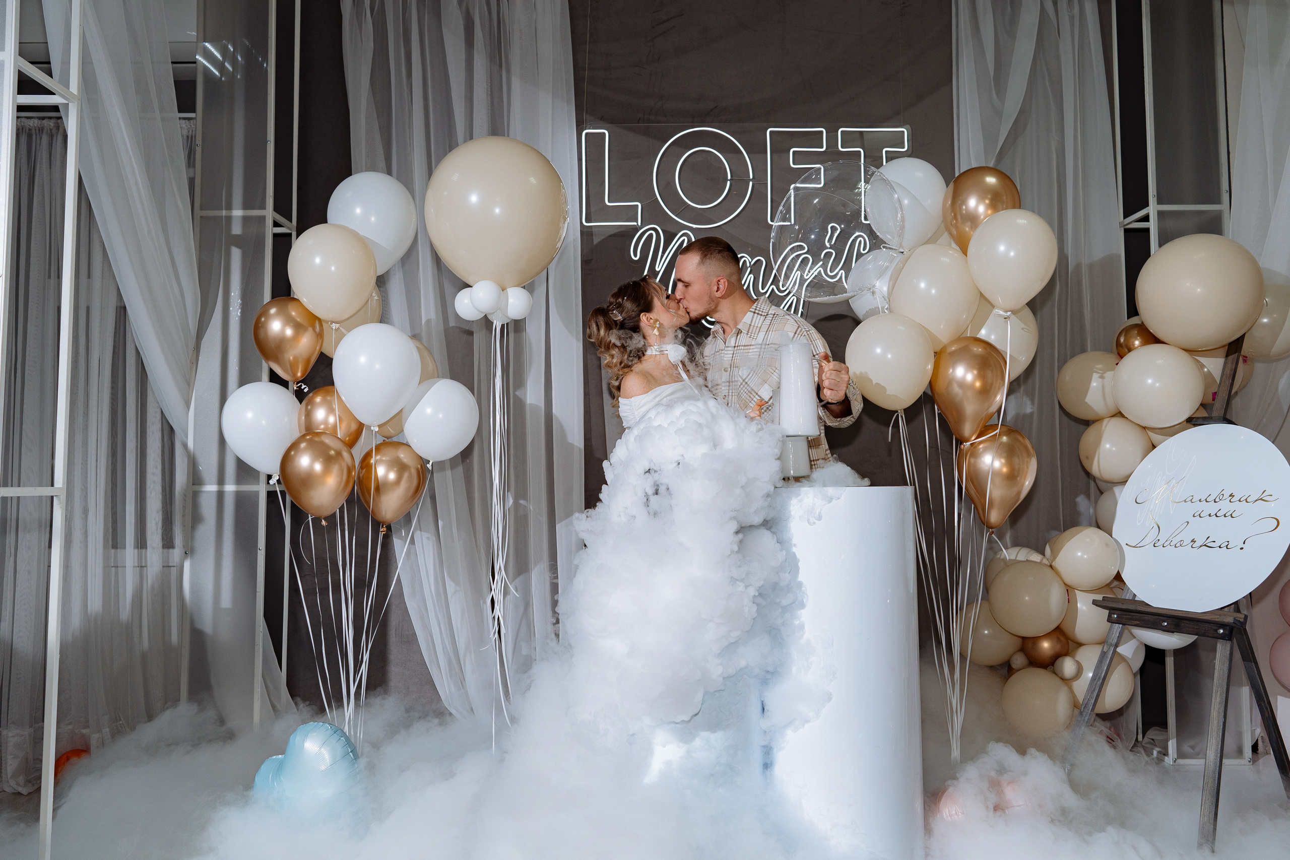 Гендер Пати