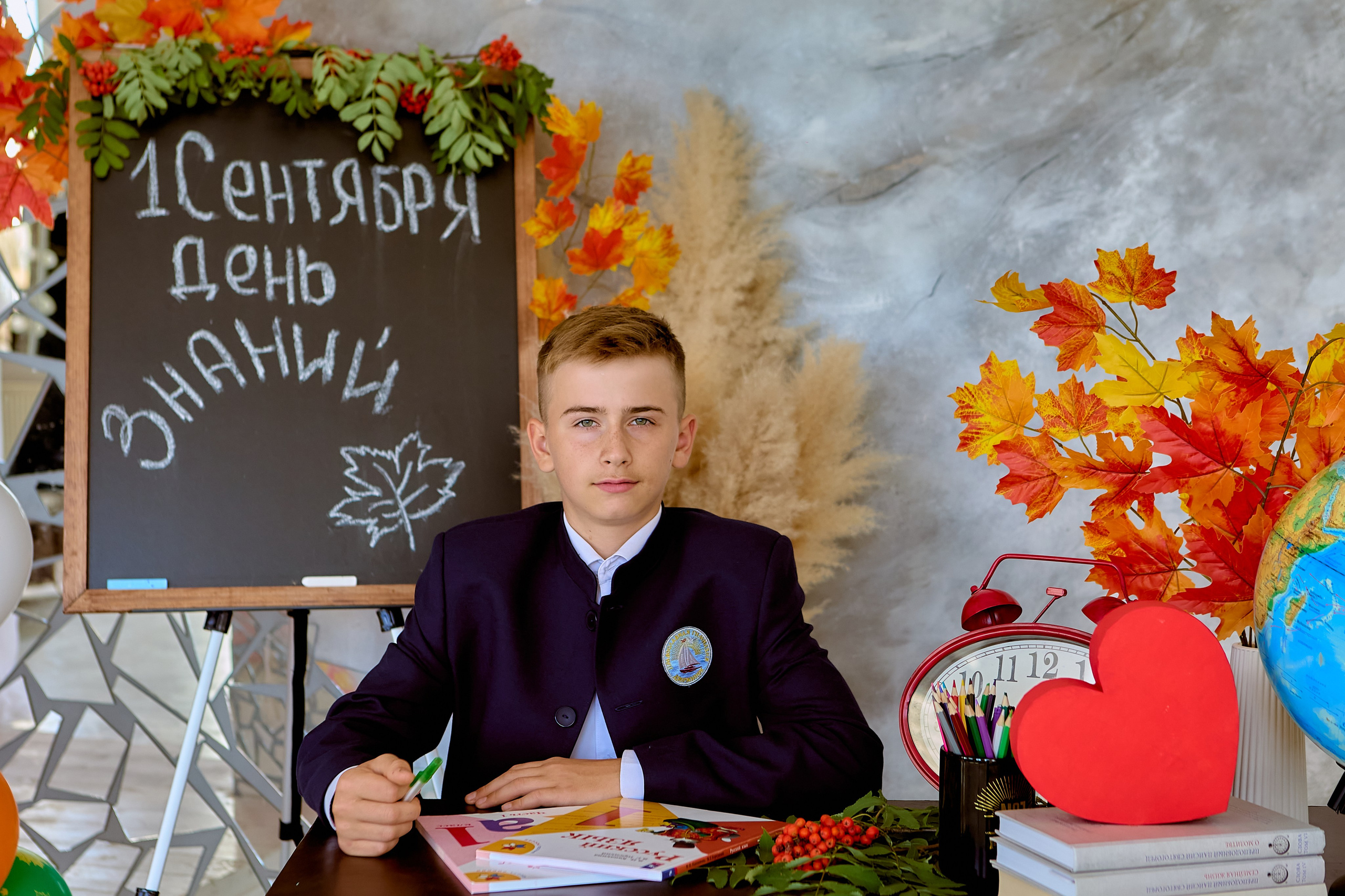 Творческая фотосессия в День Знаний