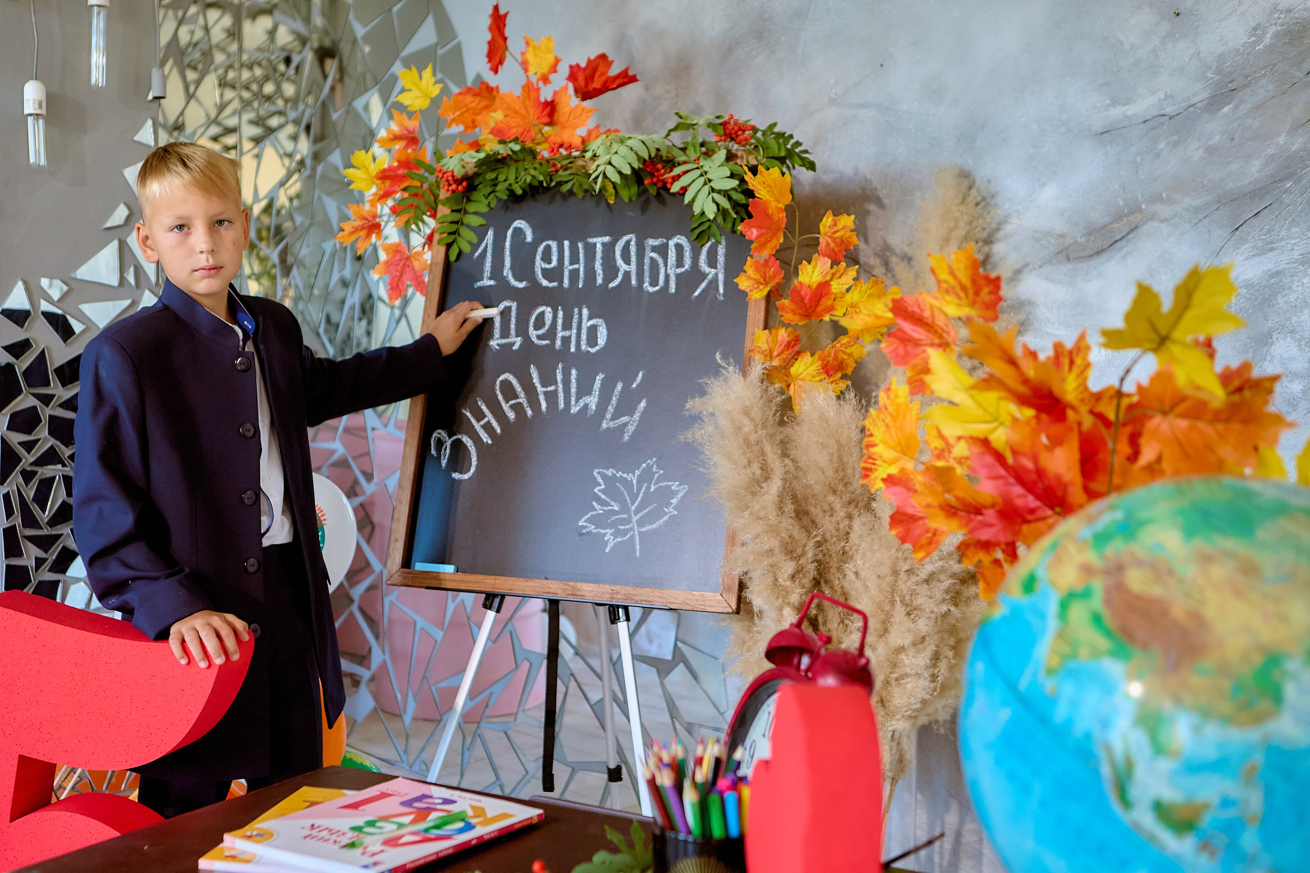 Творческая фотосессия в День Знаний