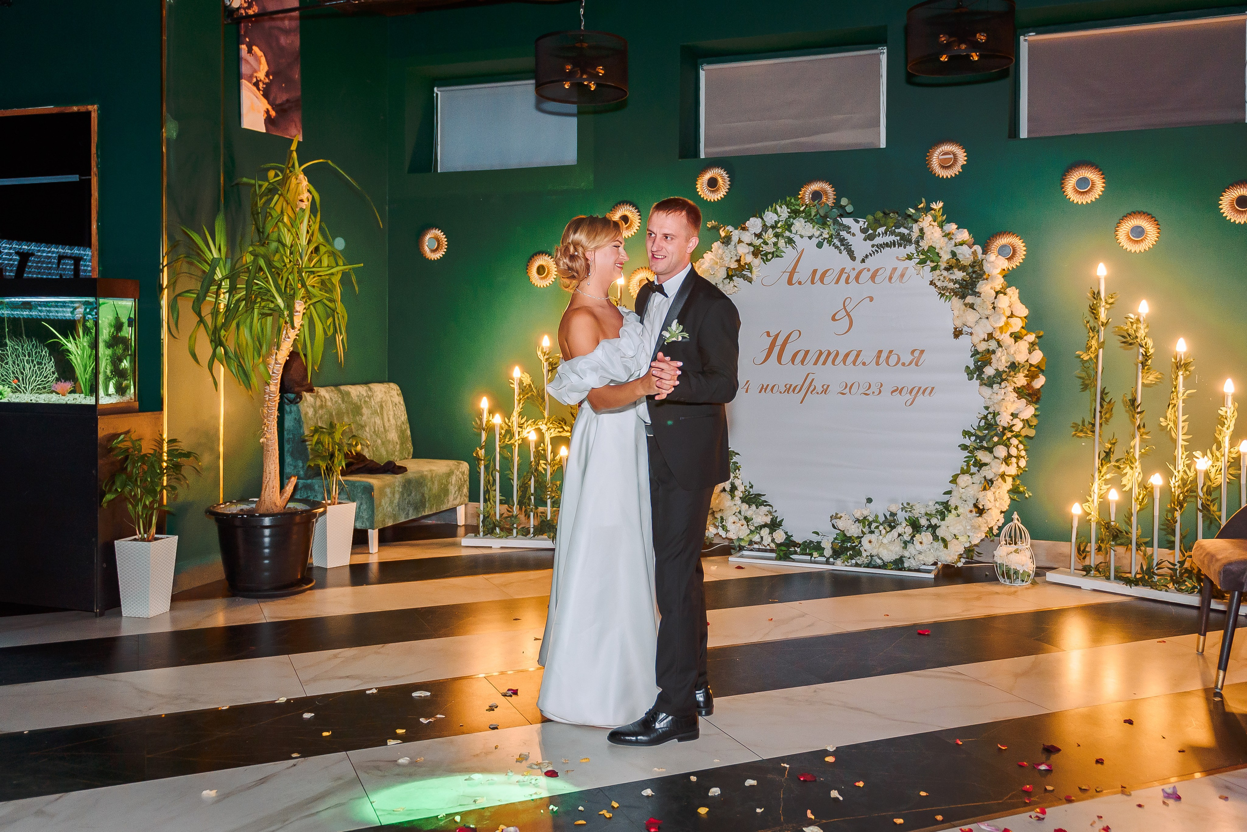 Алексей и Наталья. Свадебный и семейный фотограф в Москве Юлия Винник