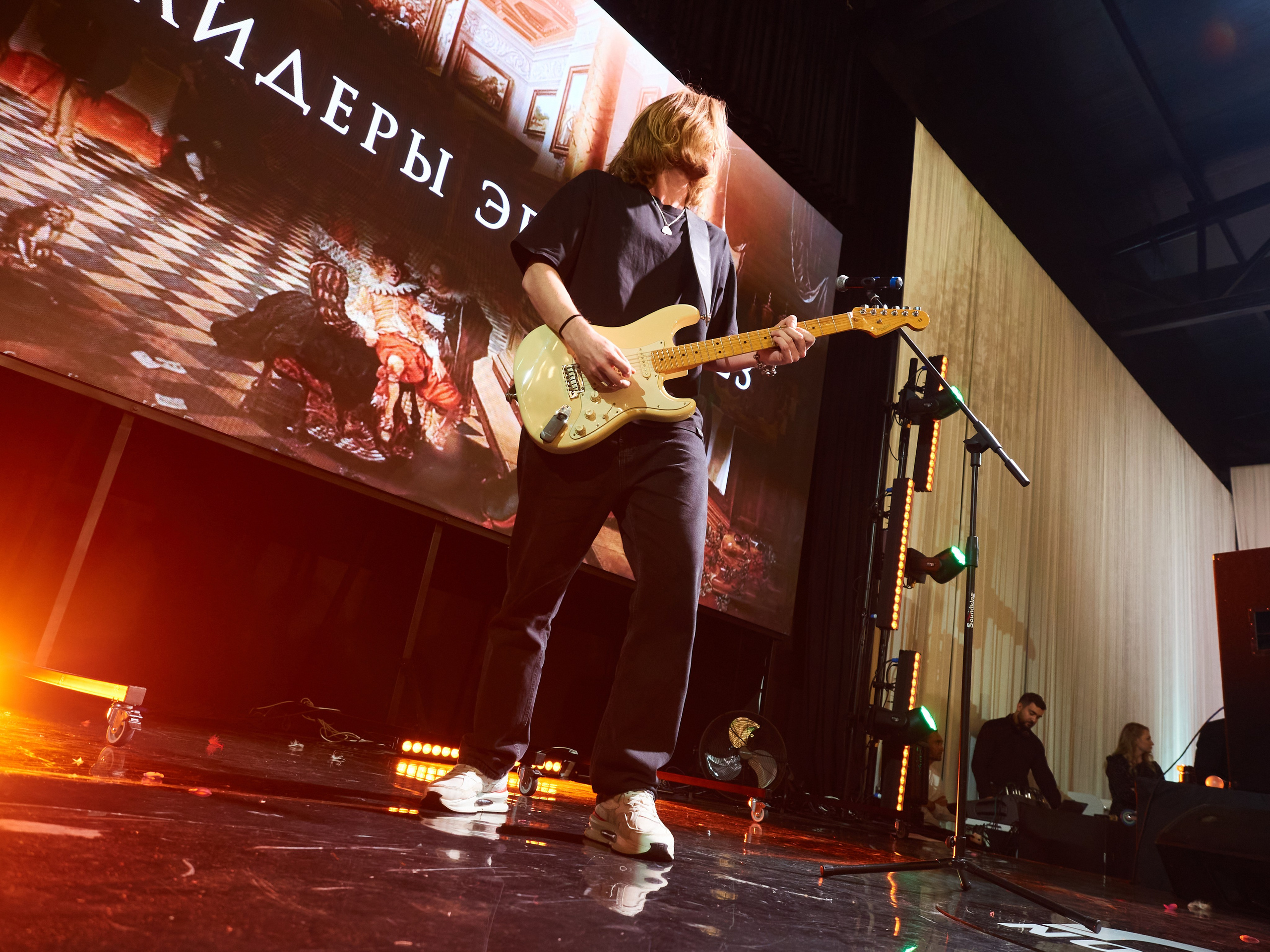 Лидеры эпохи 2023 (Вилла Барвиха). Главная