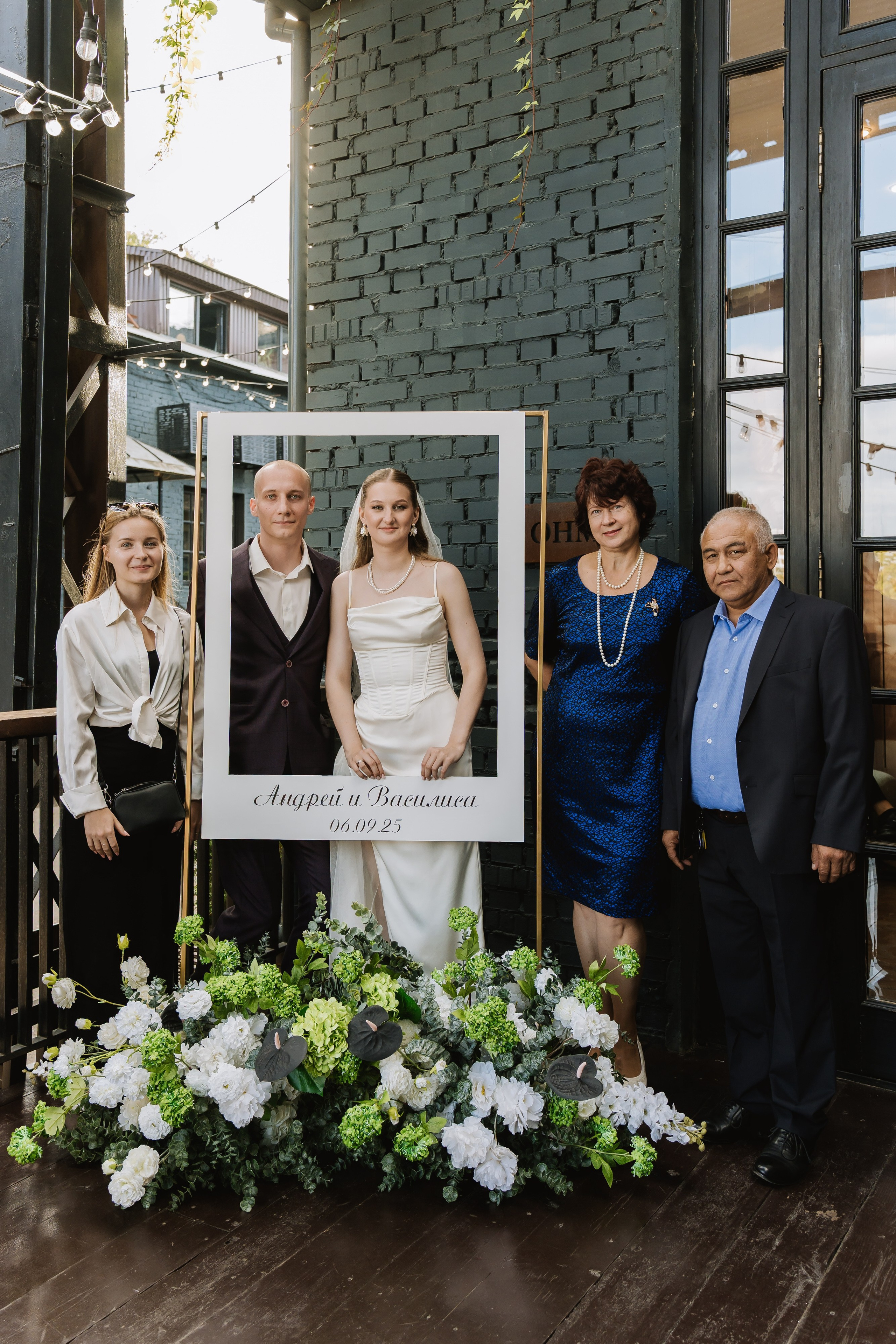 Свадьба Андрея и Василисы. Свадебный фотограф в Москве Яна Деньгина