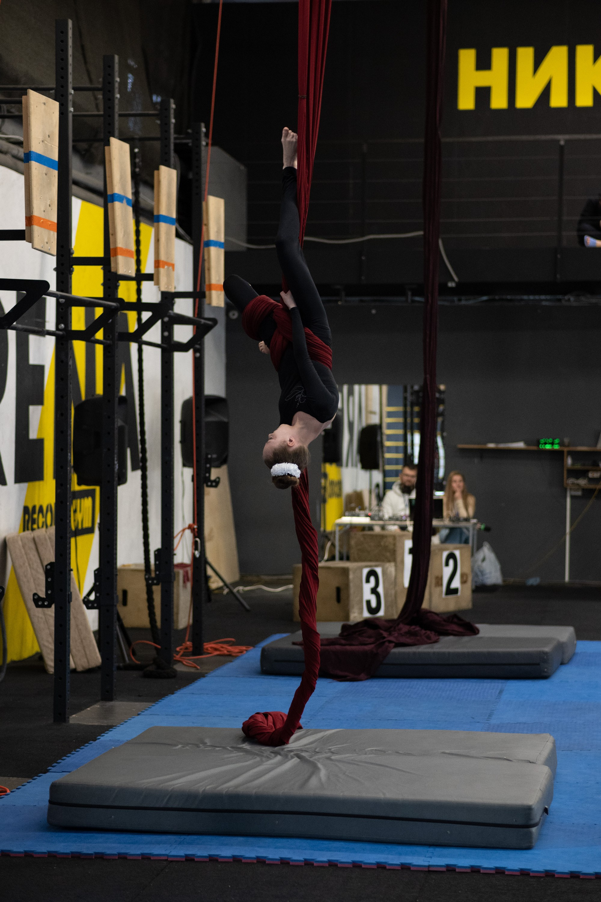 Внутриклубные соревнования по воздушной гимнастике 02.04.23