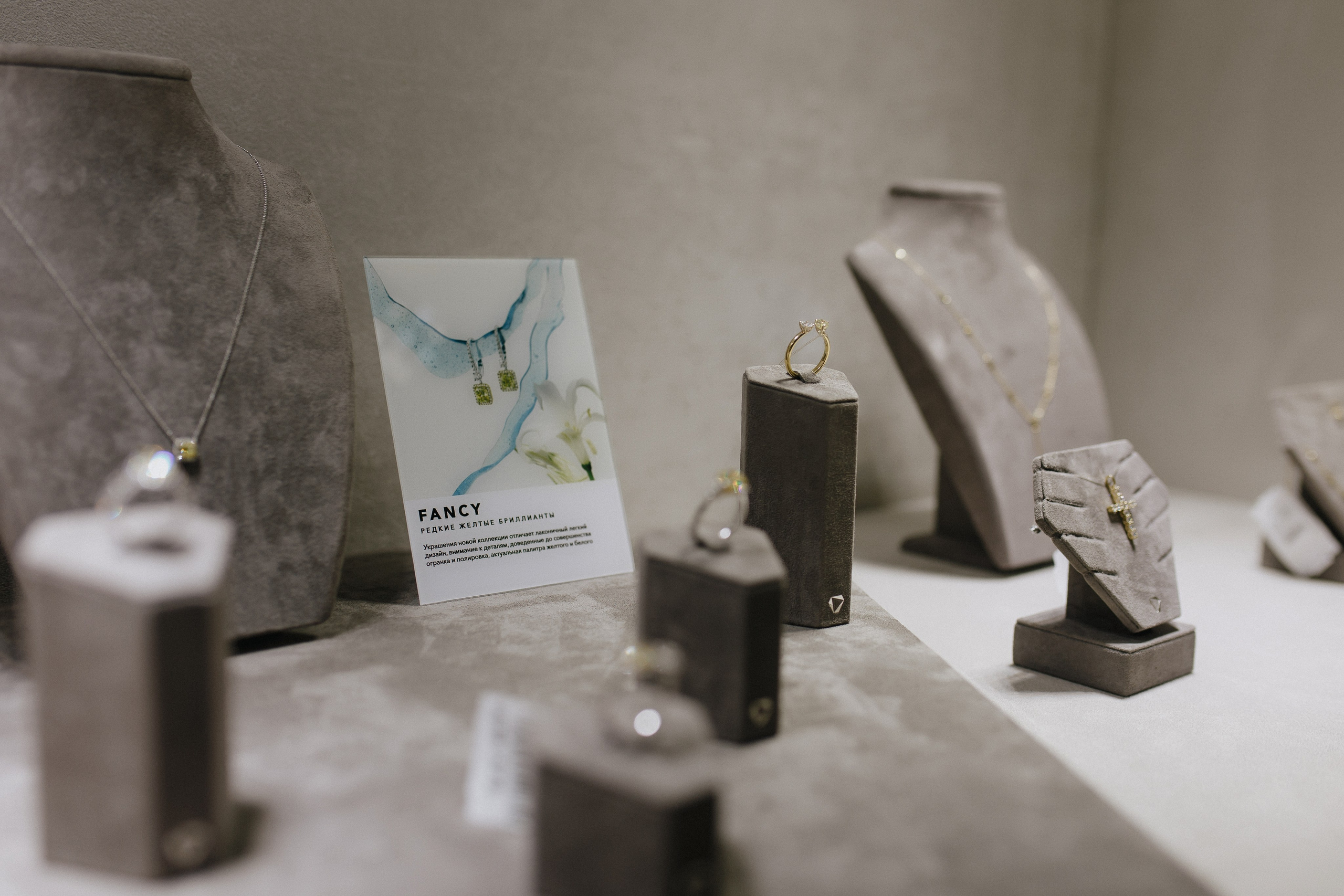 SHENE. Фотограф Иркутск Антипин Сергей