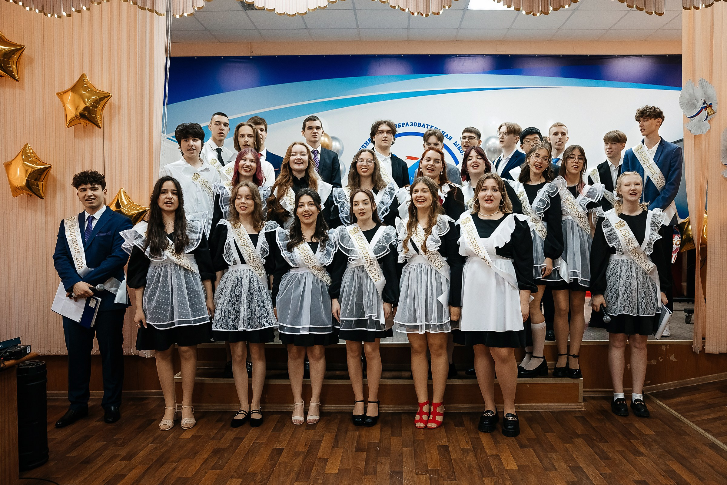 Последний звонок СОШ № 12. Семейный и свадебный фотограф в Москве Леванова Александра