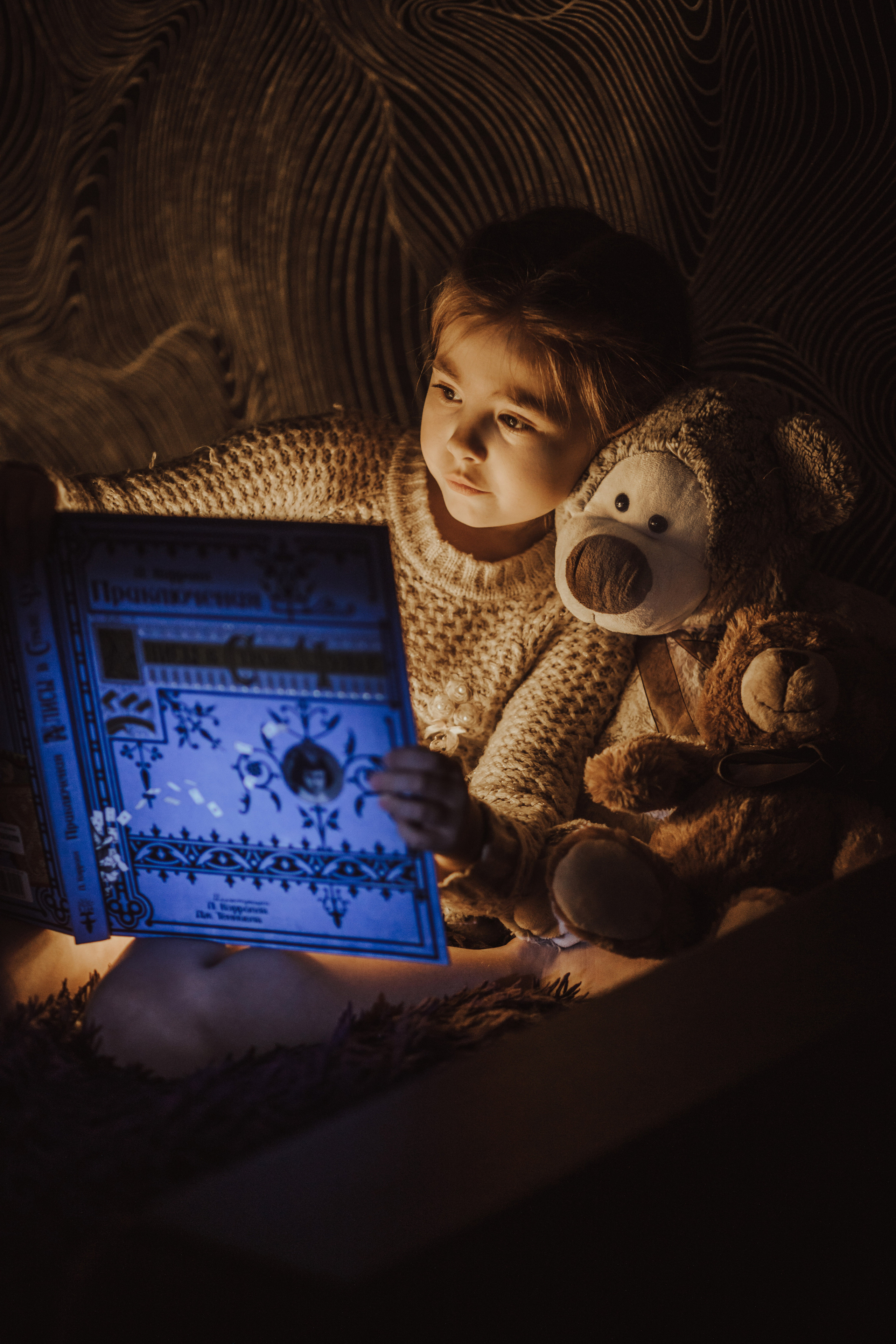 Портреты детей дома. Ваш фотограф в Красноярске Александра Кириллова