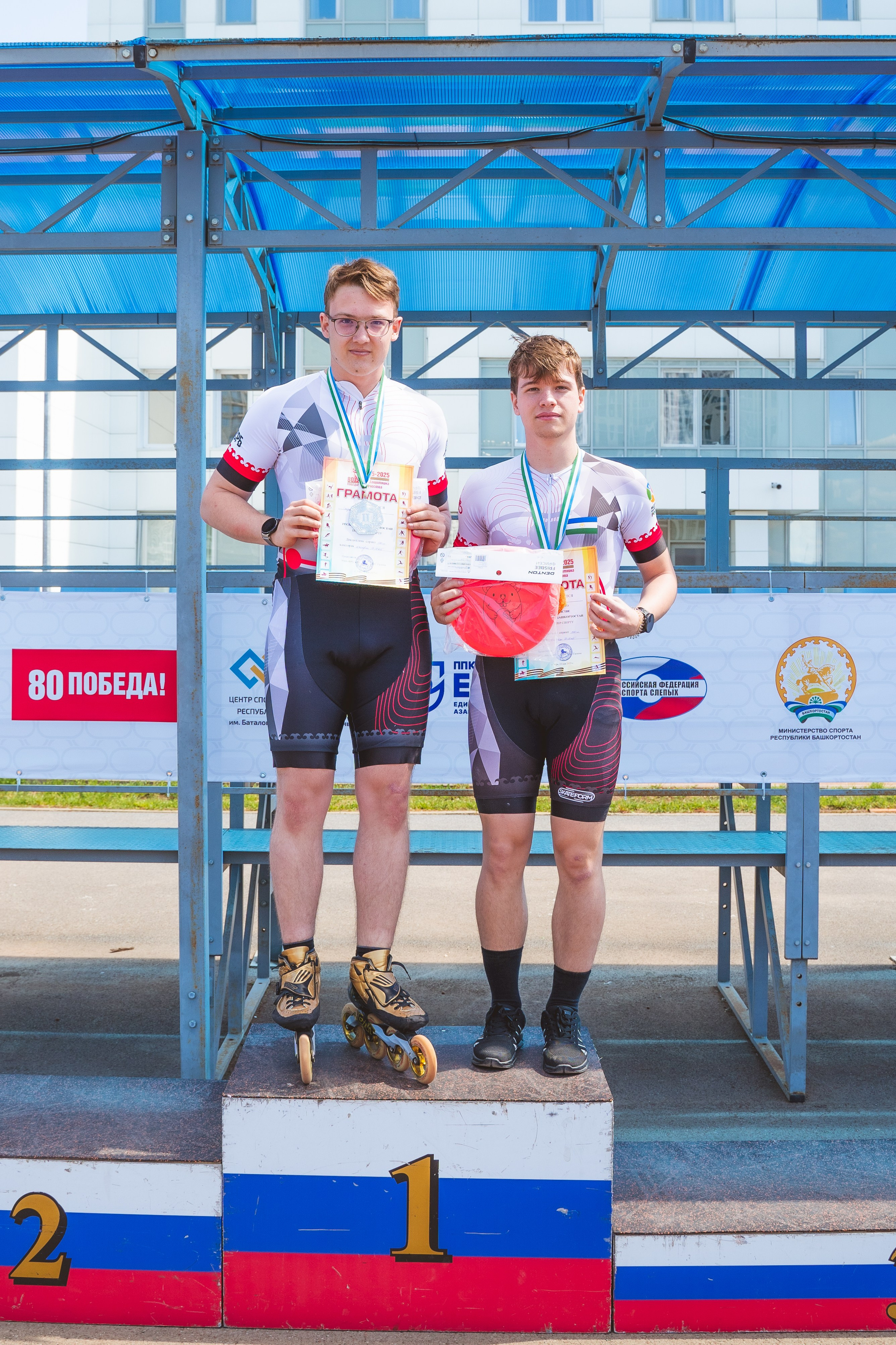 Первенство Башкортостана по роллер спорту. Свадебный и репортажный фотограф в Уфе| Осетрова Ольга