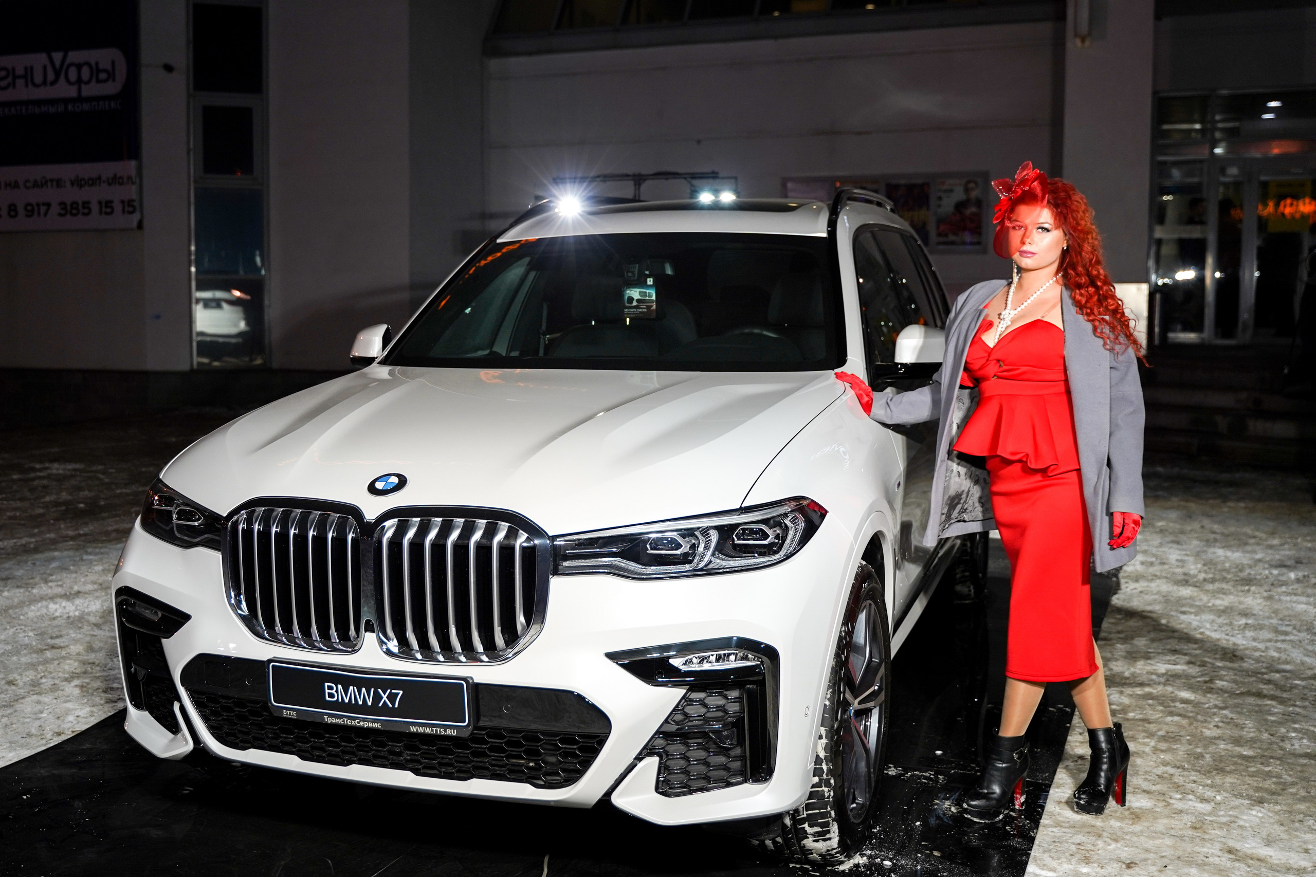 Признание года. Машко. Свадебный и репортажный фотограф в Уфе| Осетрова Ольга