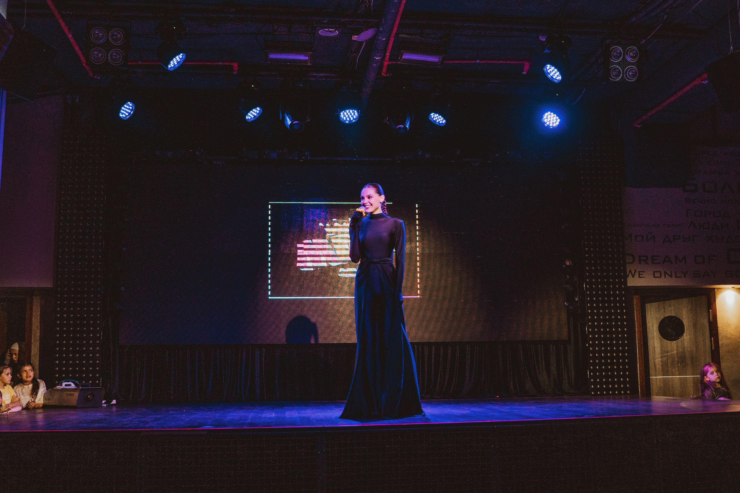 Школа Танцев MDC. Свадебный и репортажный фотограф в Уфе| Осетрова Ольга