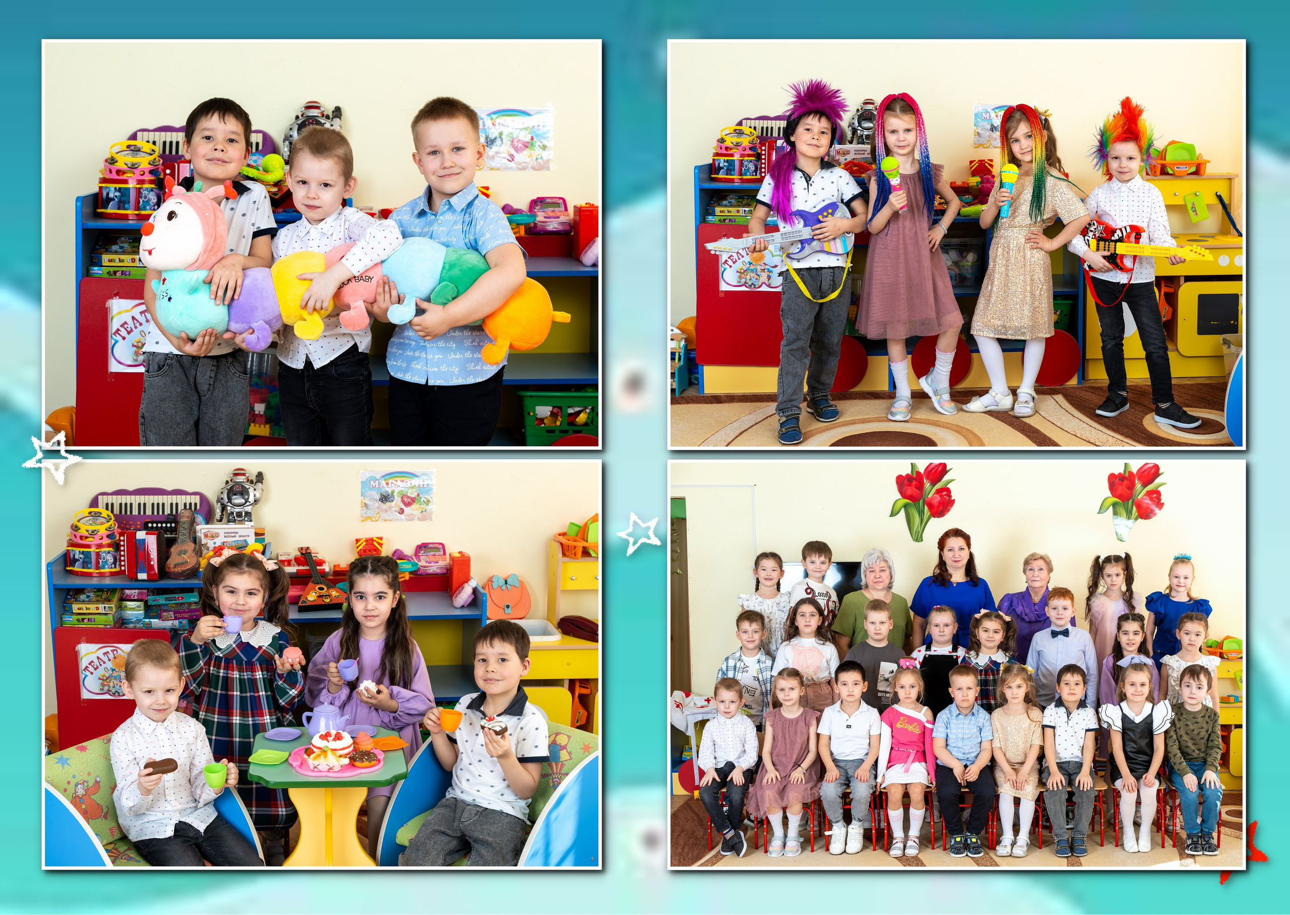 Детский сад. Фотографы в г. Астрахань Сергей и Елена Бовтуновы