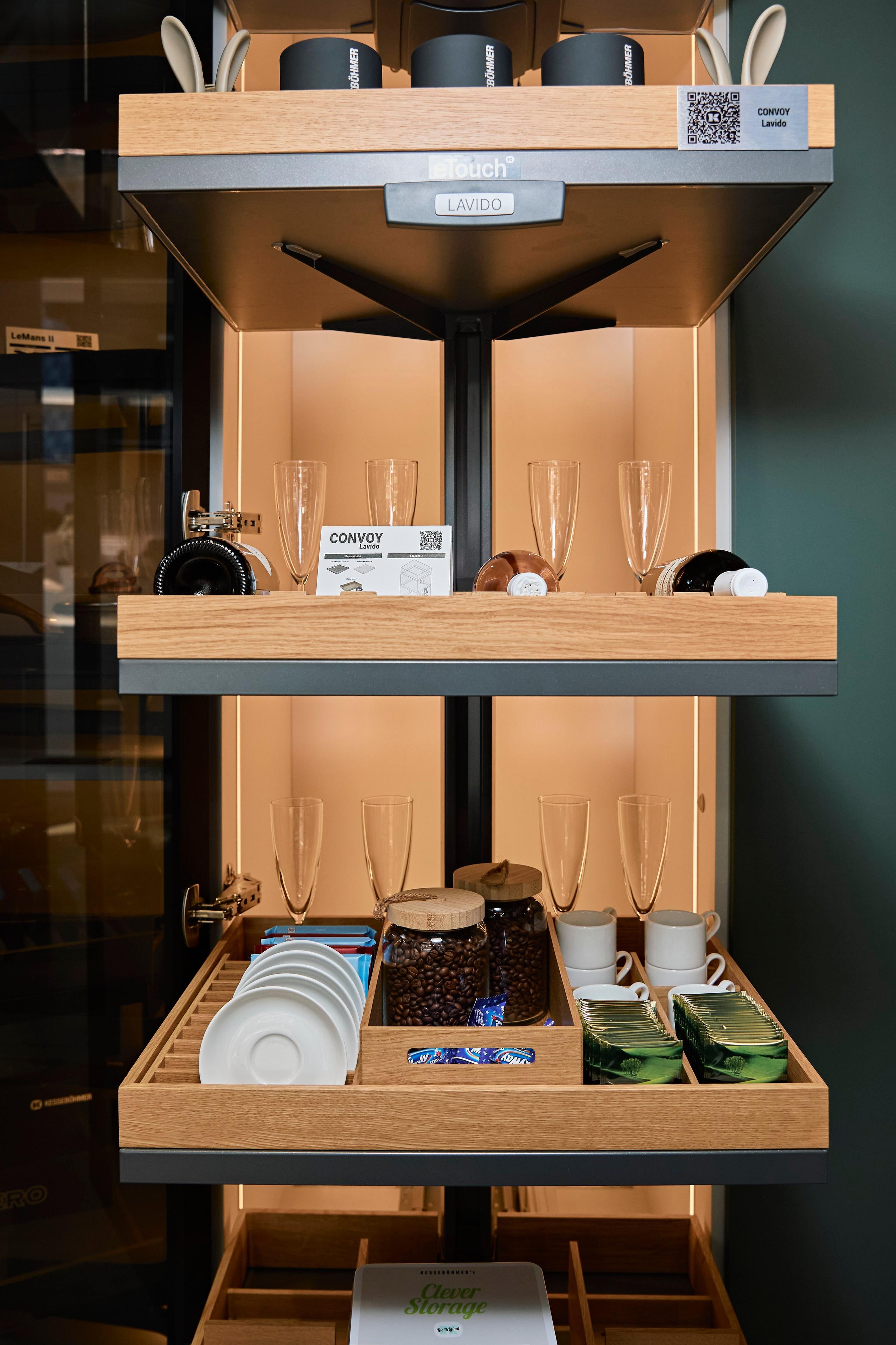 Kessebohmer (мебельная конференция). Фотограф Александра Иванова