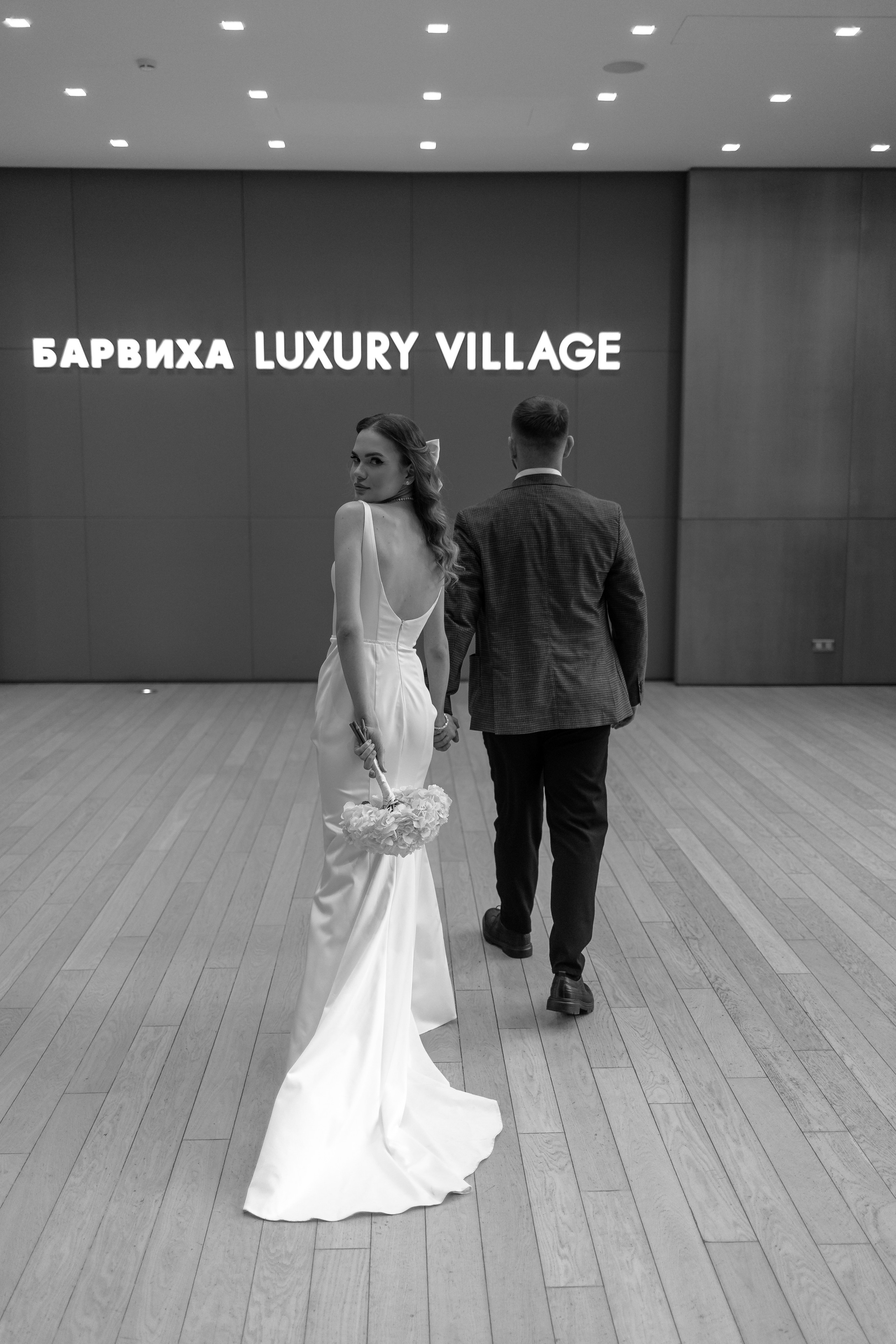 💍 10.04.24. Свадебный фотограф Мария Жукова